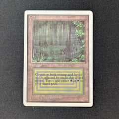 MTG Bayou 1枚 Bayou | 3rd Edition / Revised - German | Star City Games