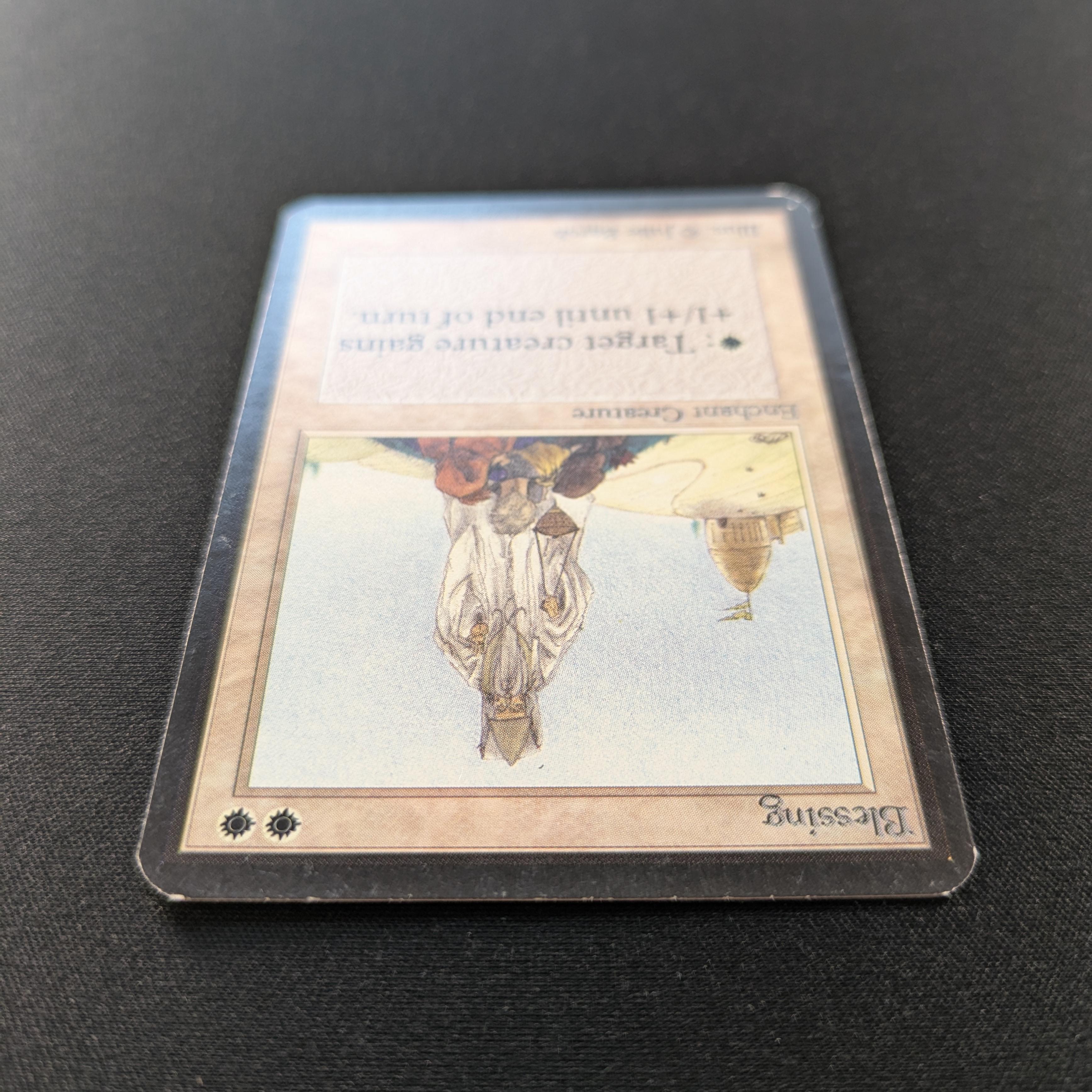 MTG Singles - Blessing - Alpha - 
