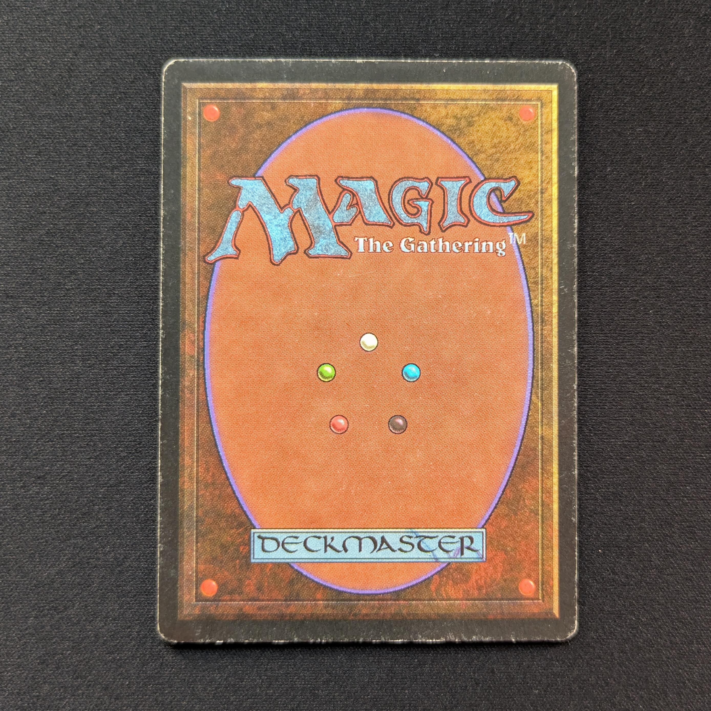 MTG Singles - Volcanic Island - Revised - 