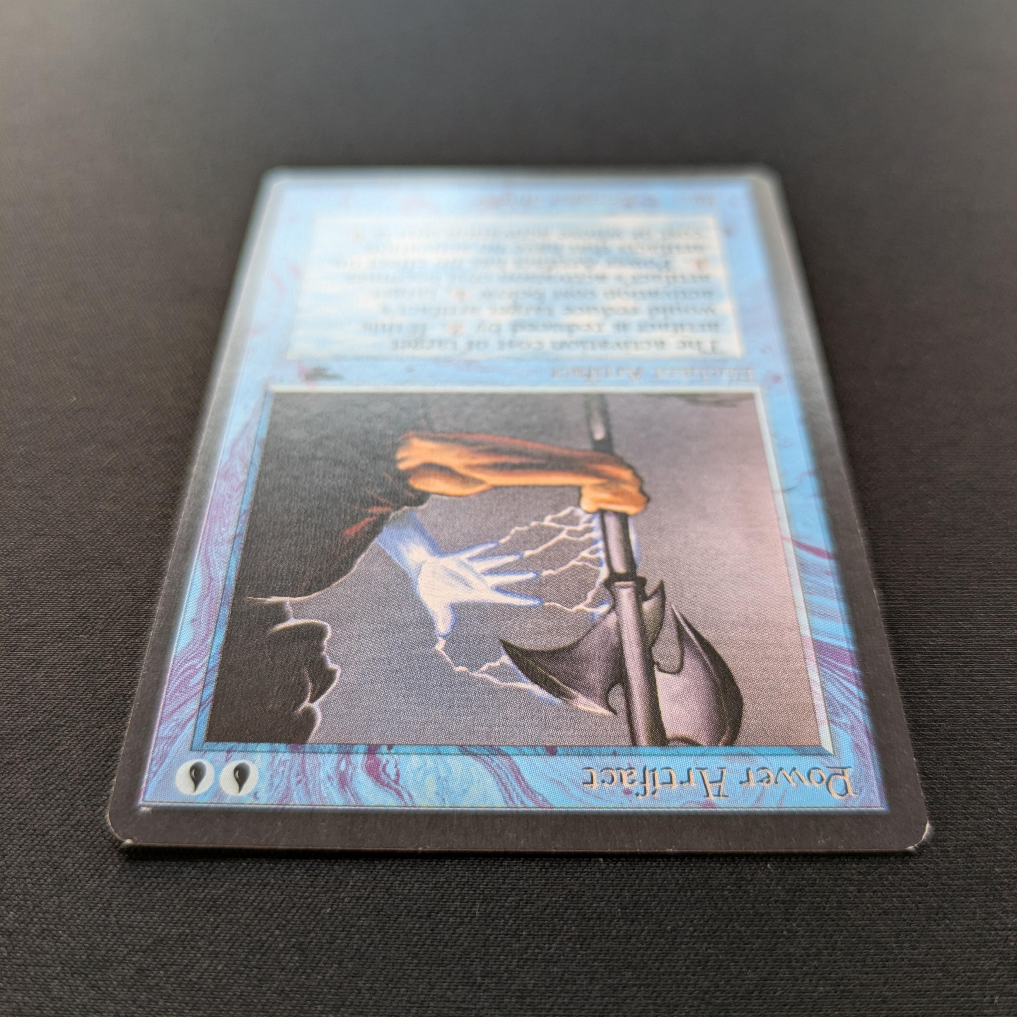 MTG Singles - Power Artifact - Antiquities - 