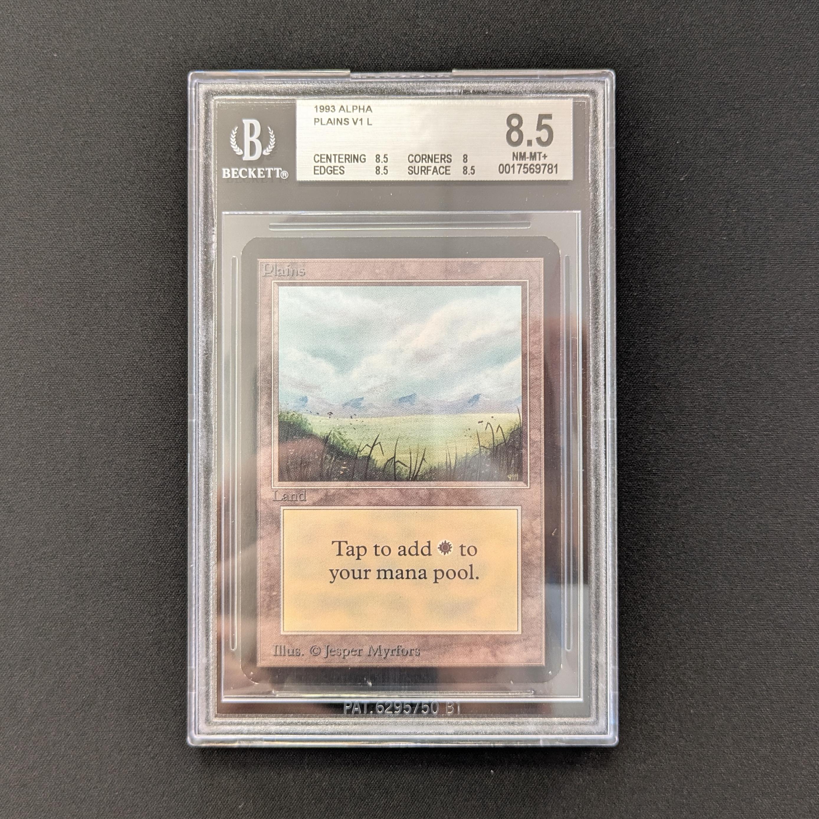 Alpha – Magic: The Gathering