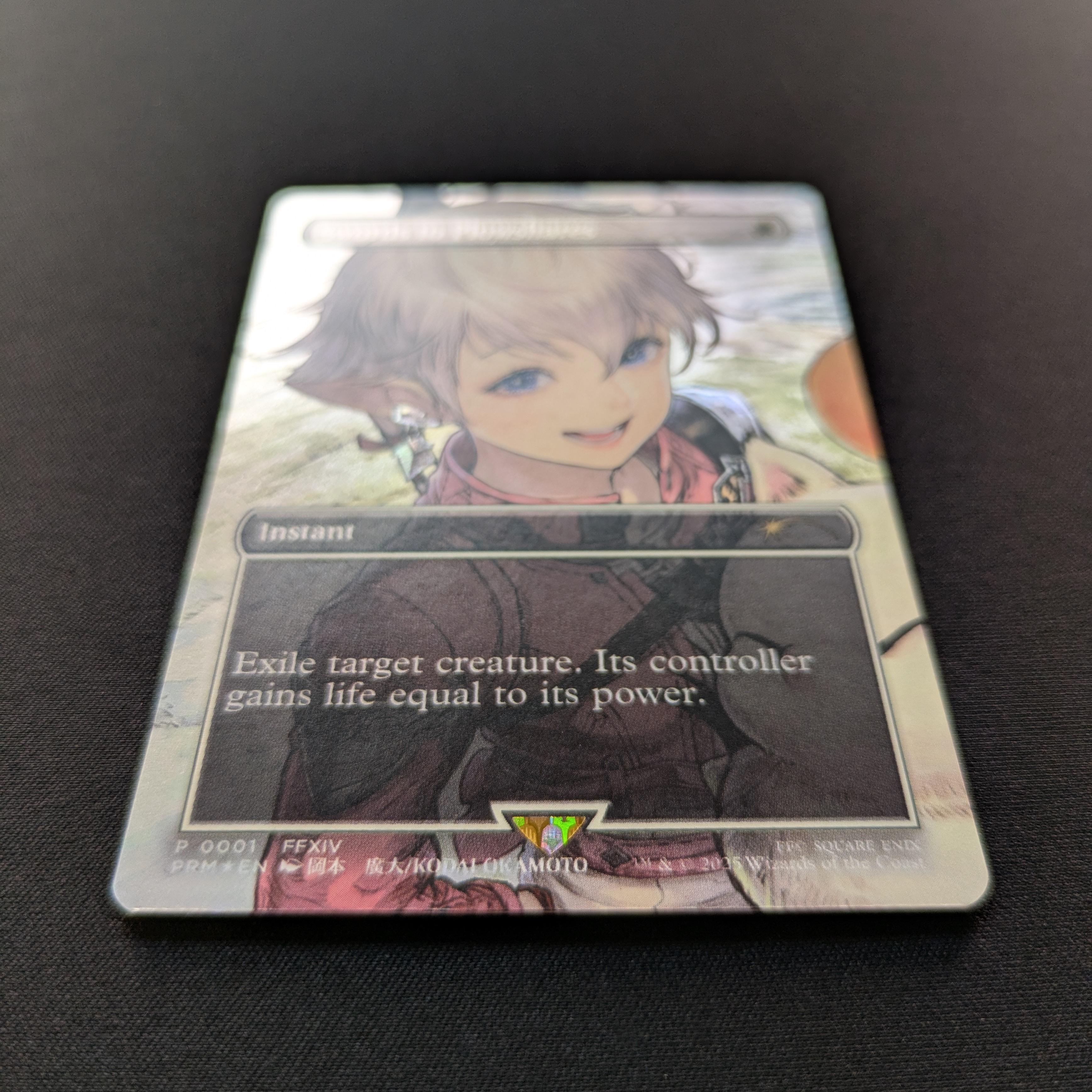 MTG Singles - [FOIL] Swords to Plowshares - MagicFest Promos - NM - 
