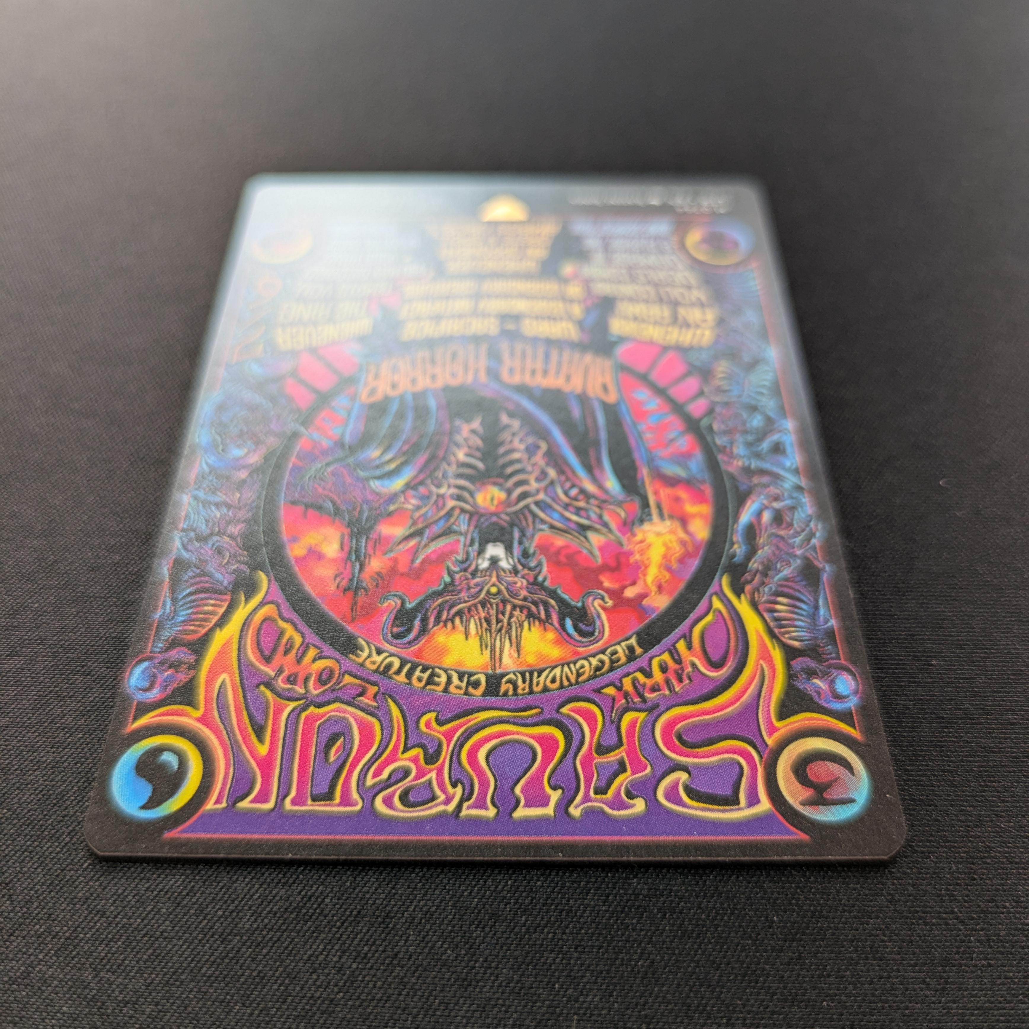 MTG Singles - Sauron, the Dark Lord - The Lord of the Rings: Tales of Middle-earth Holiday Release - NM - 