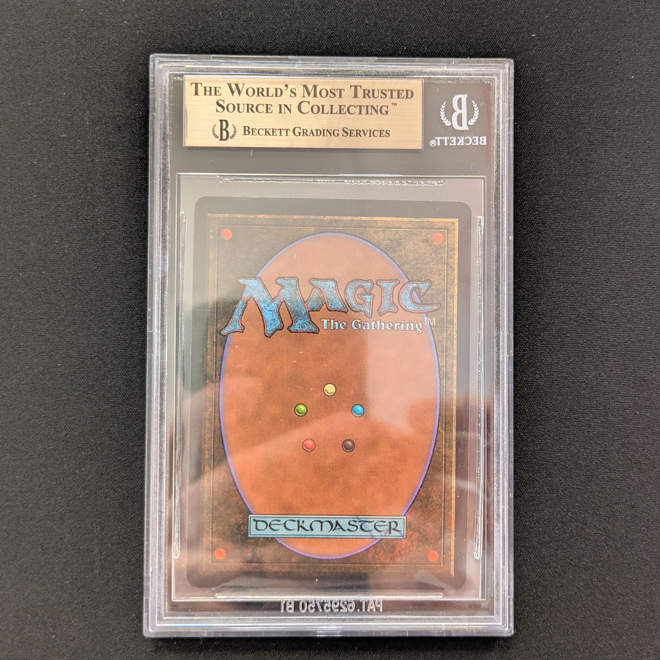 MTG Singles - Howl from Beyond - Beta - BGS 9.5 - 