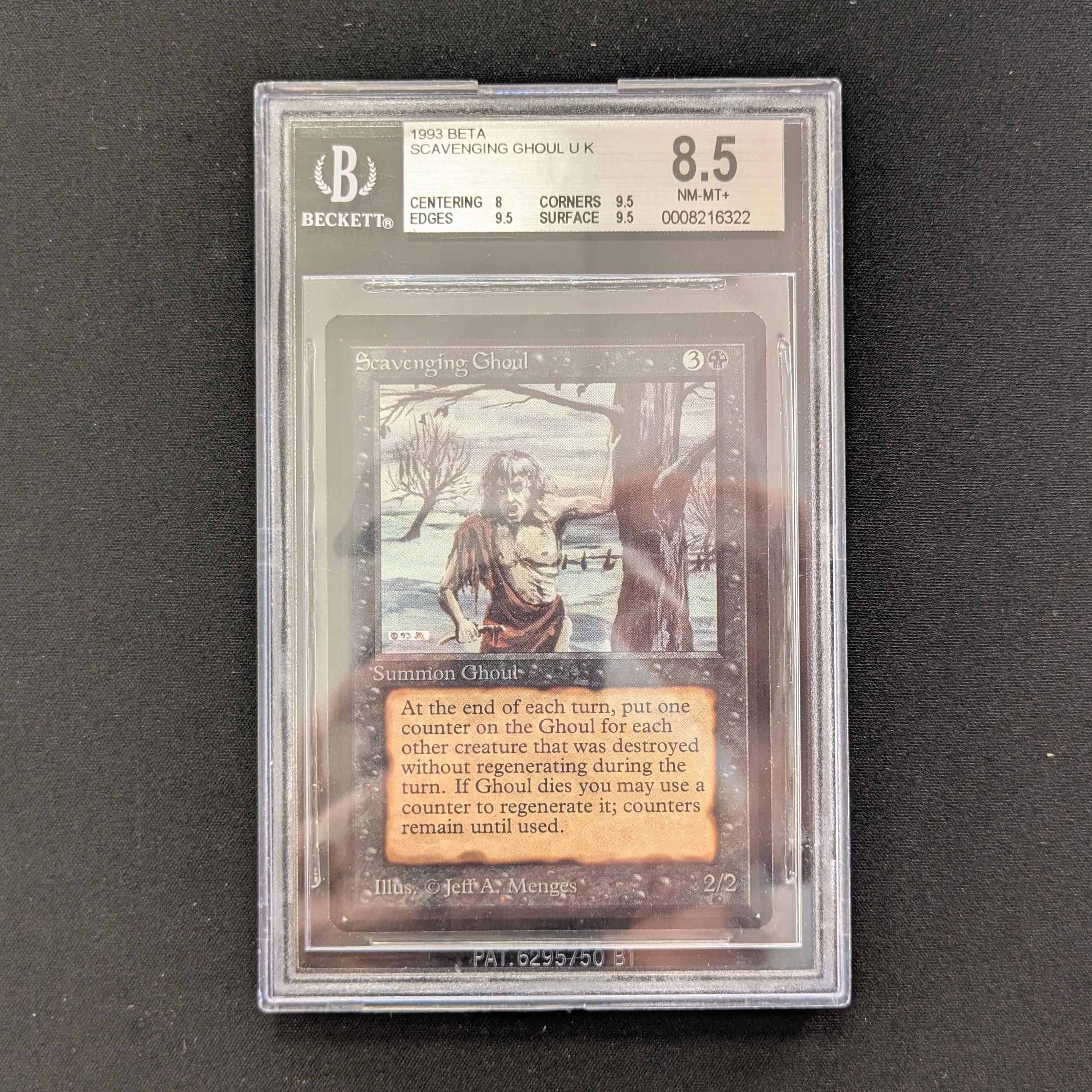 Scavenging Ghoul - Beta - BGS 8.5