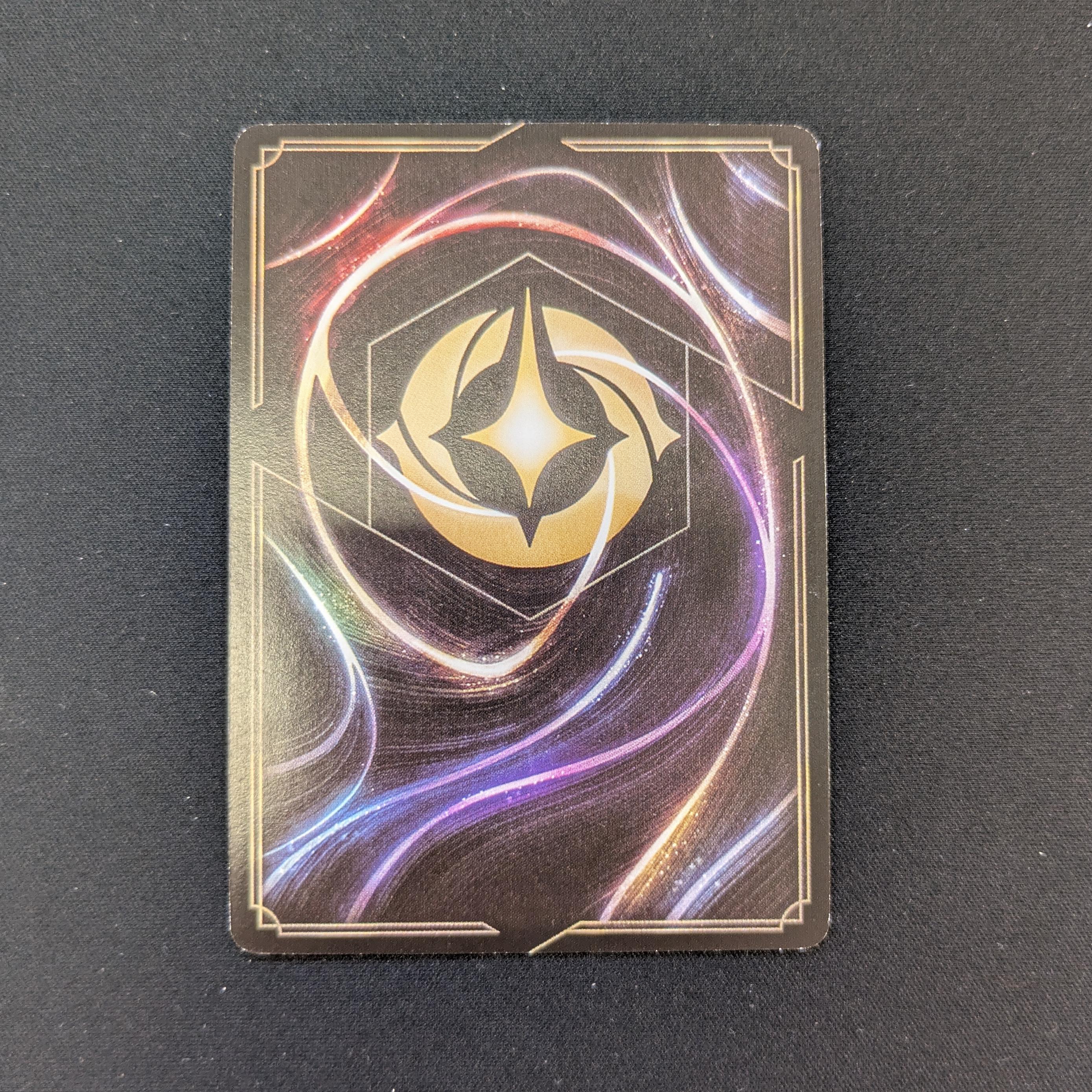 Lorcana Singles - Stitch - Rock Star (D23 Expo) - - Promos Year 1 - NM - 