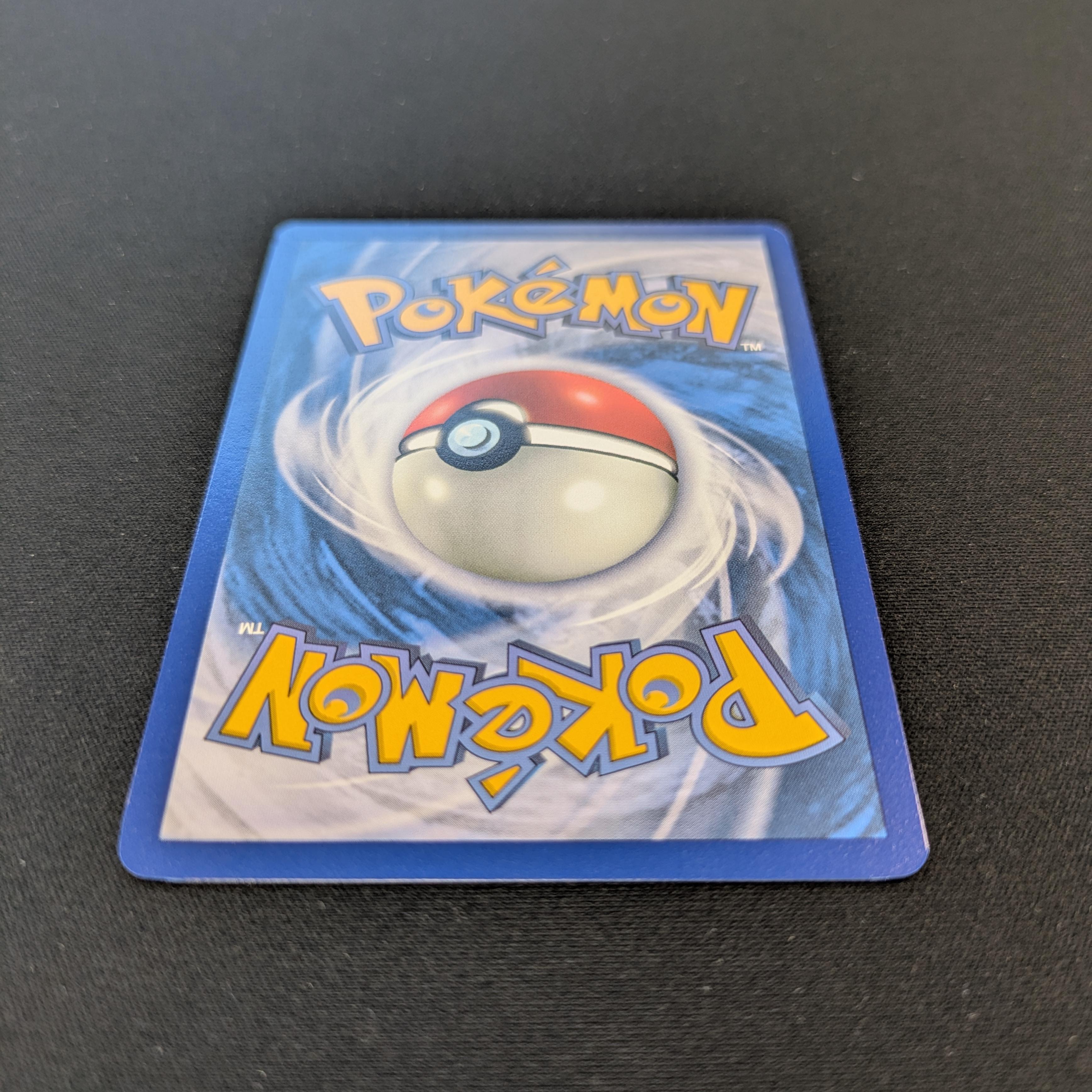 PTCG Singles - Milotic ex (SSP 237) - Surging Sparks - 