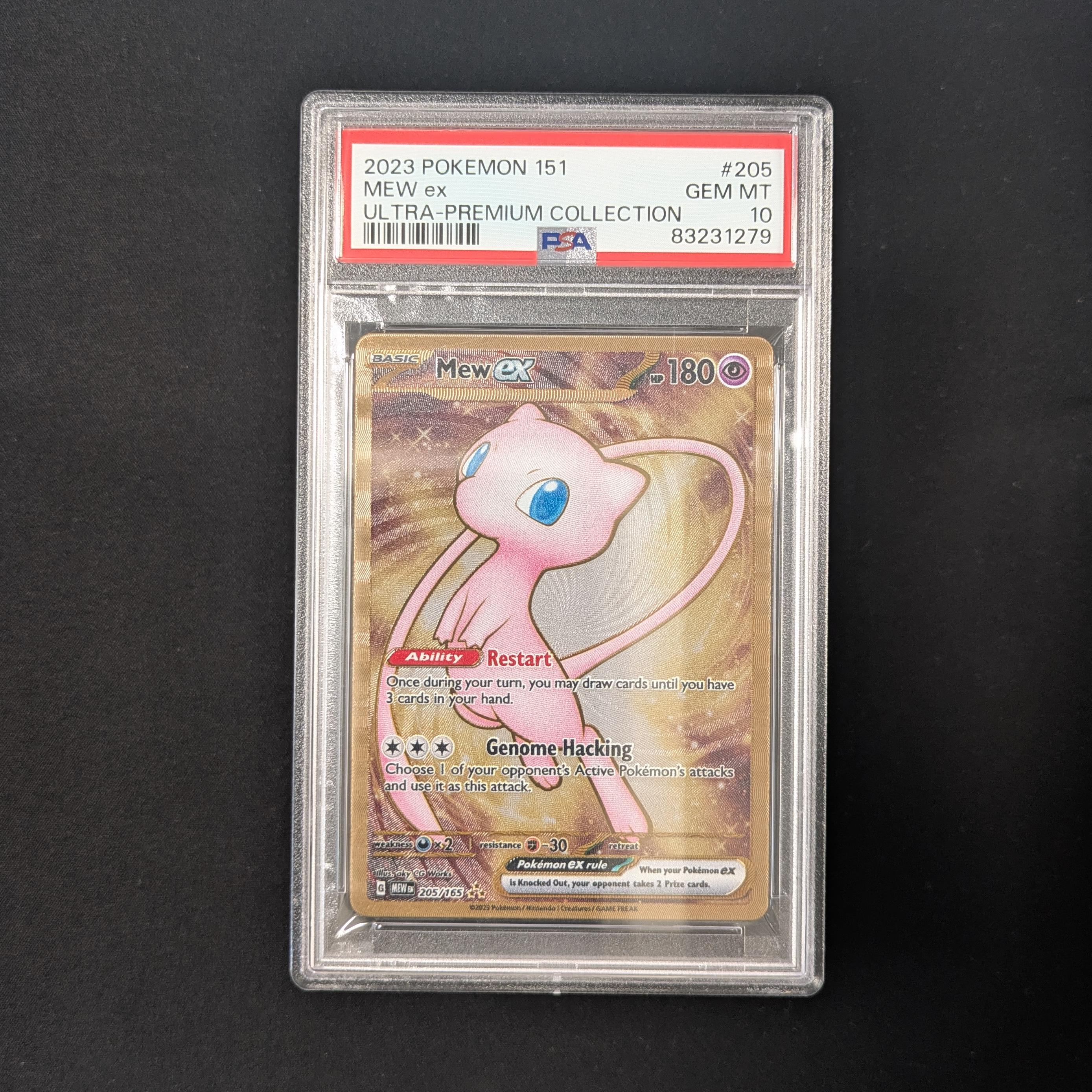 PTCG Singles - Mew EX (MEW 205) - 151 - 