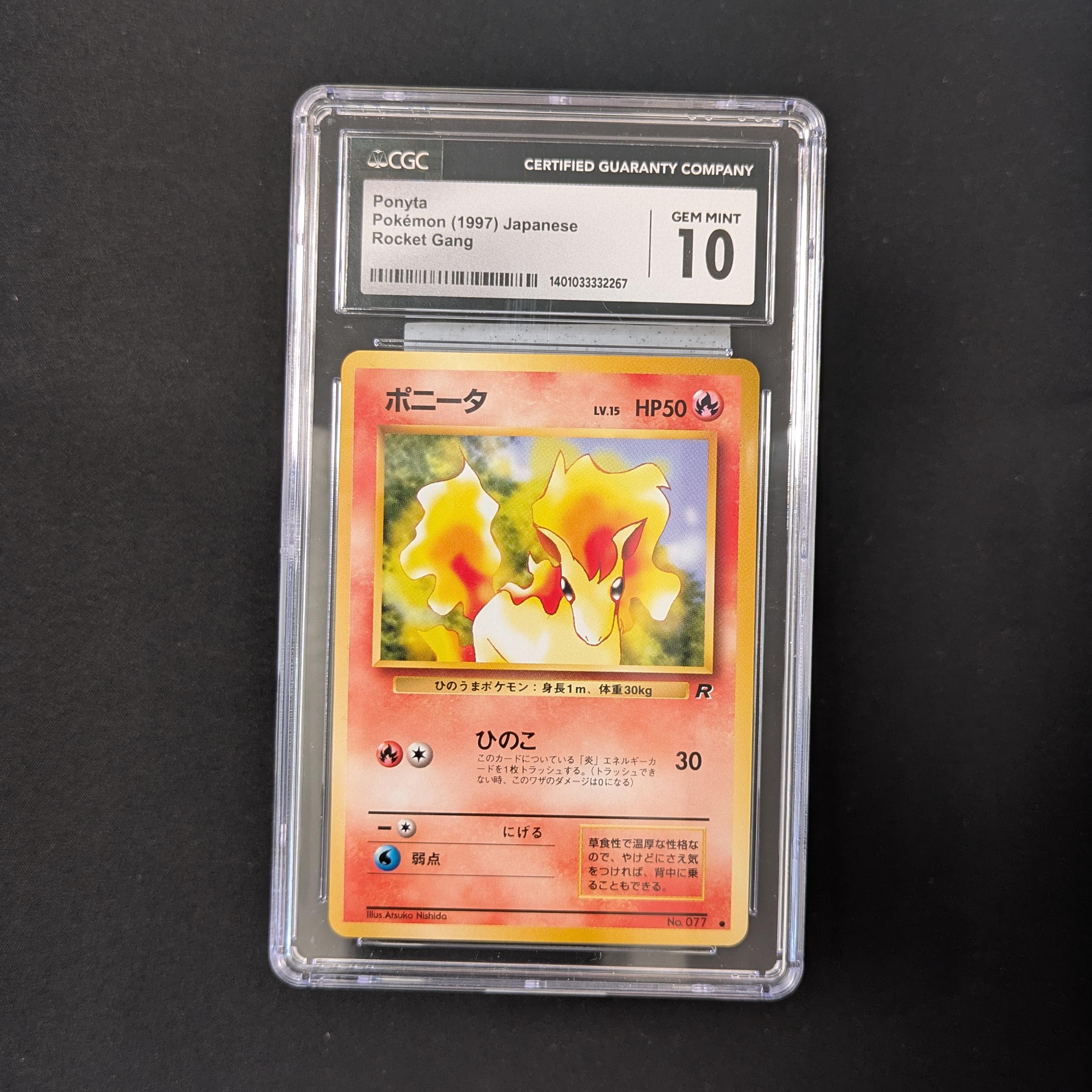 PTCG Singles - Ponyta (ROG 77) - Rocket Gang - 