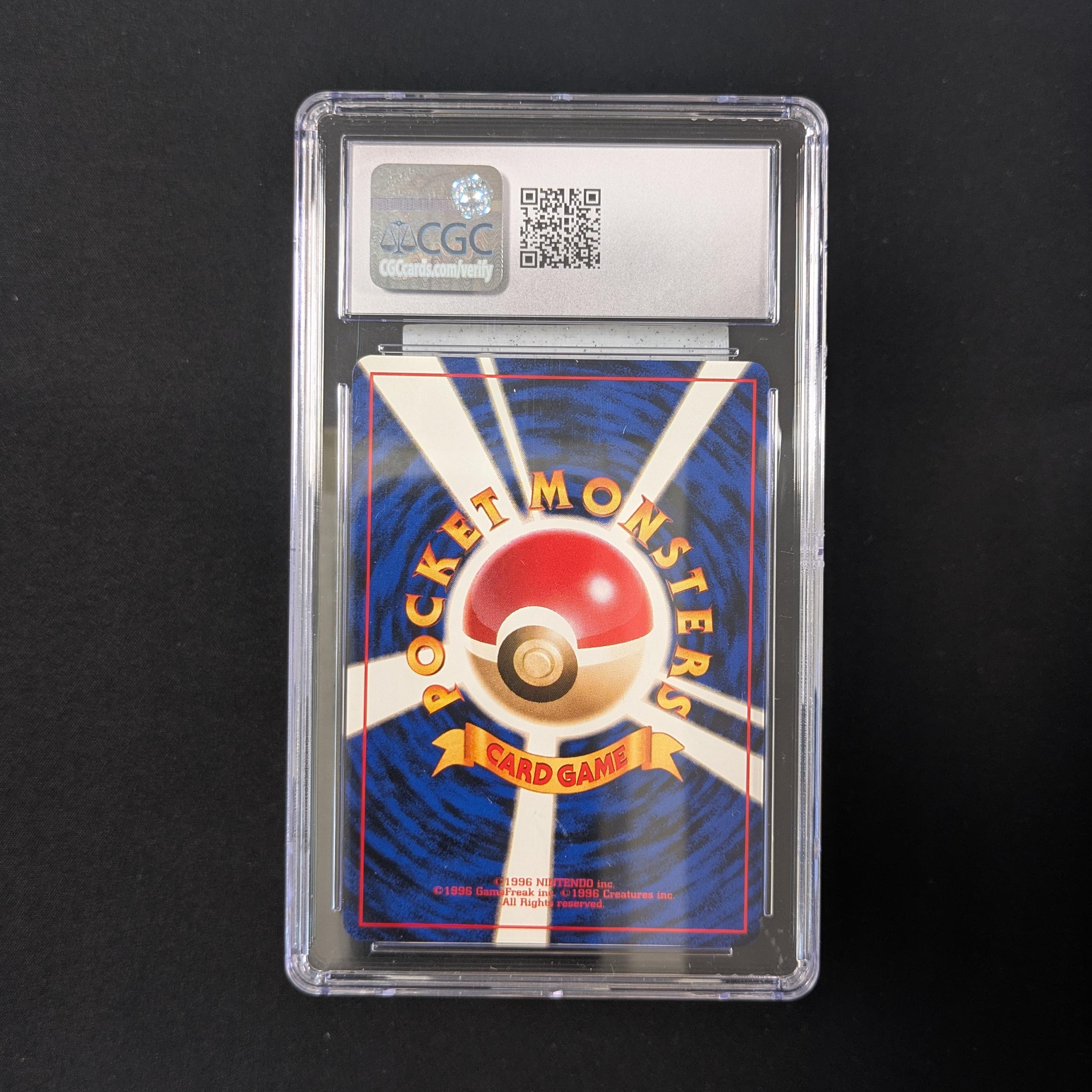 PTCG Singles - Ponyta (ROG 77) - Rocket Gang - 