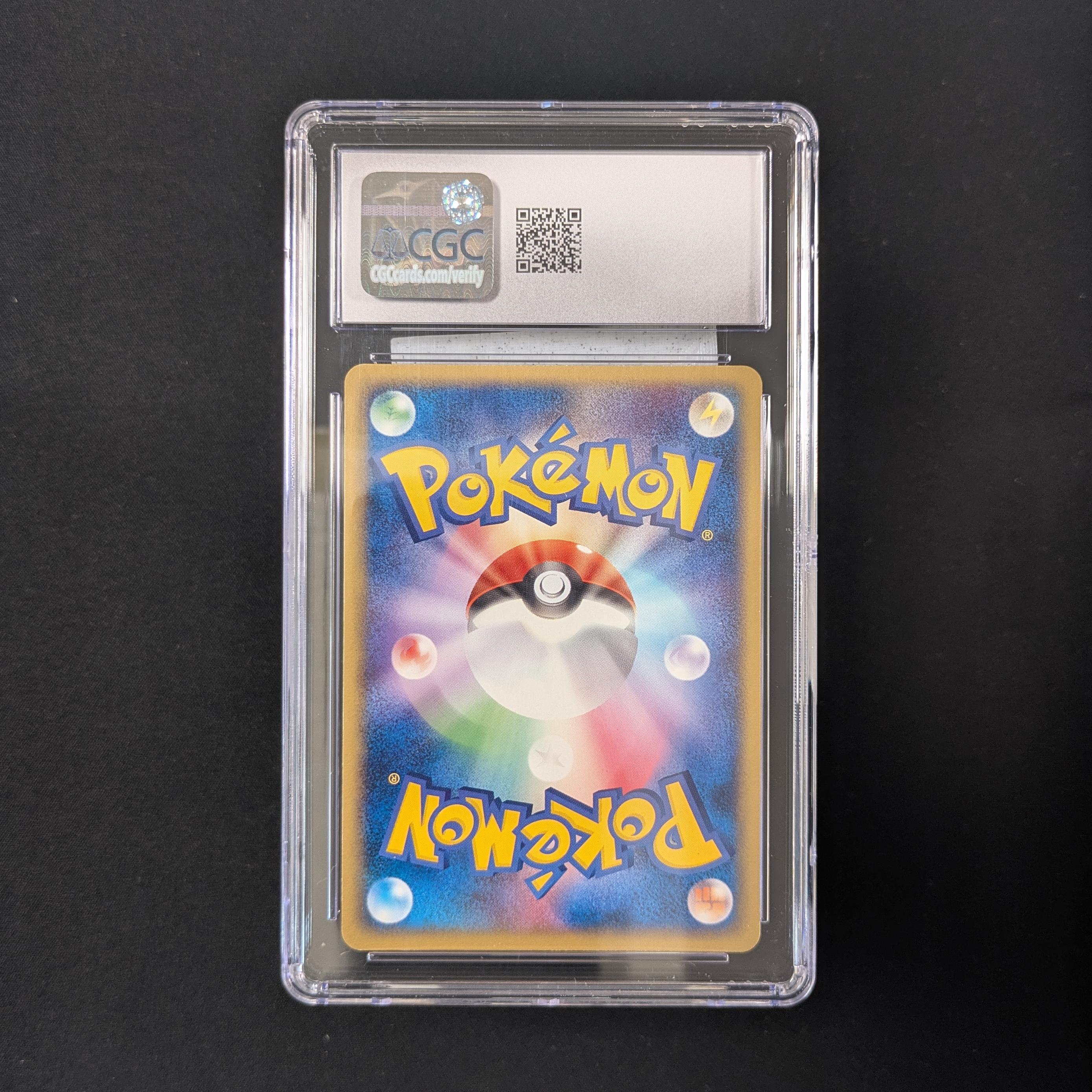 PTCG Singles - Rocket's Entei ex (PCG3 68) - Rocket Gang Strikes Back - 