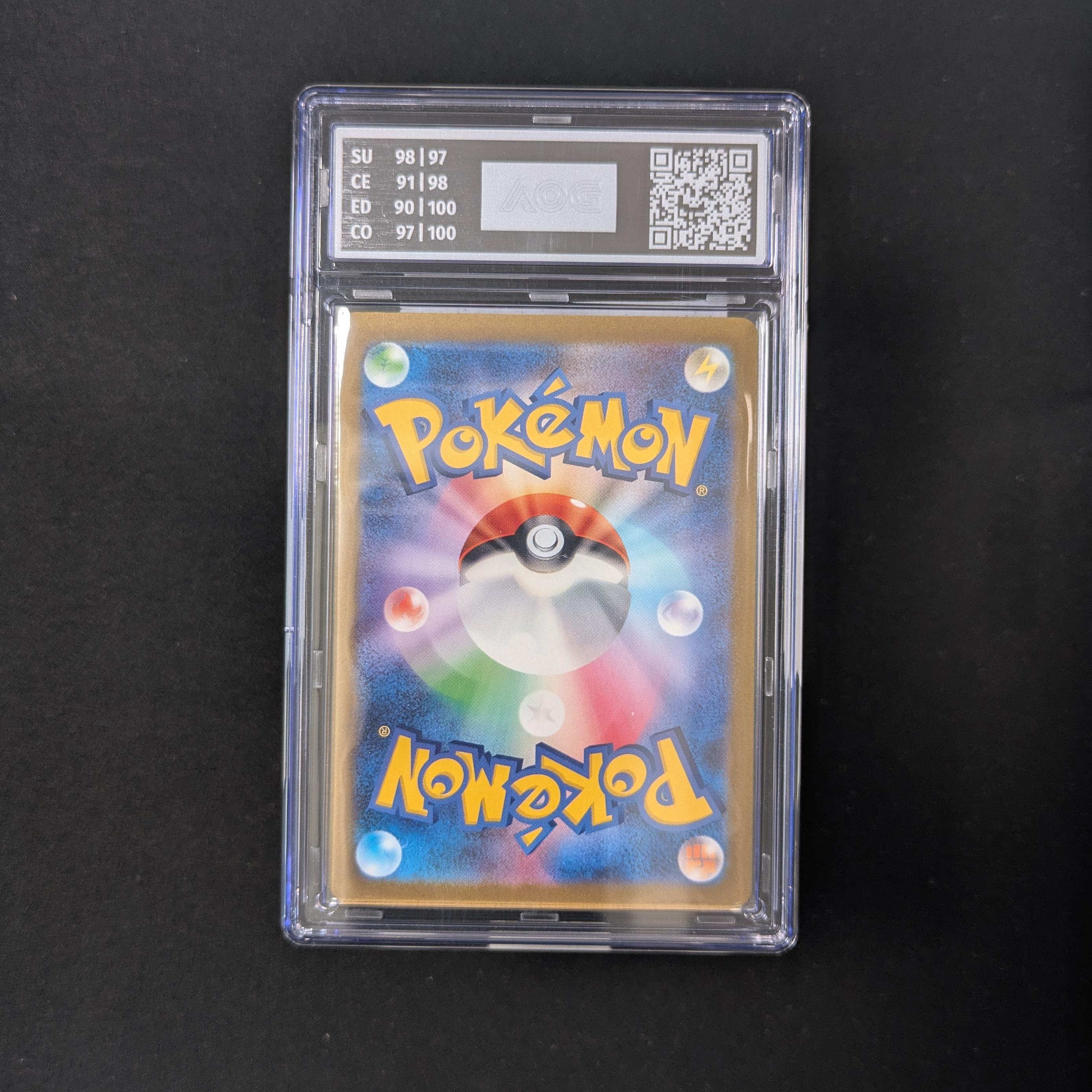 PTCG Singles - Magikarp (sv1a 80) - Triplet Beat - 