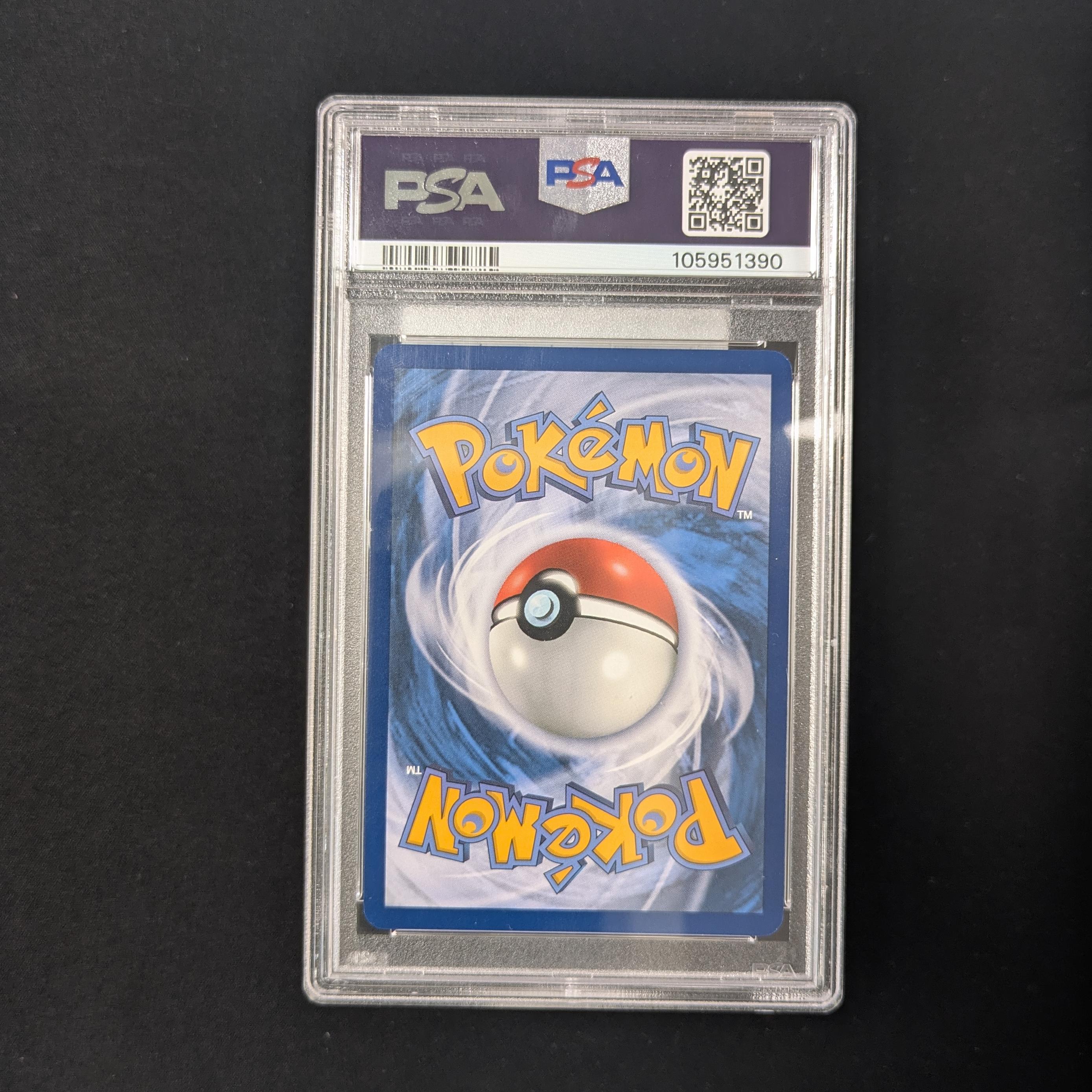 PTCG Singles - Latias ex (SSP 239) - Surging Sparks - 
