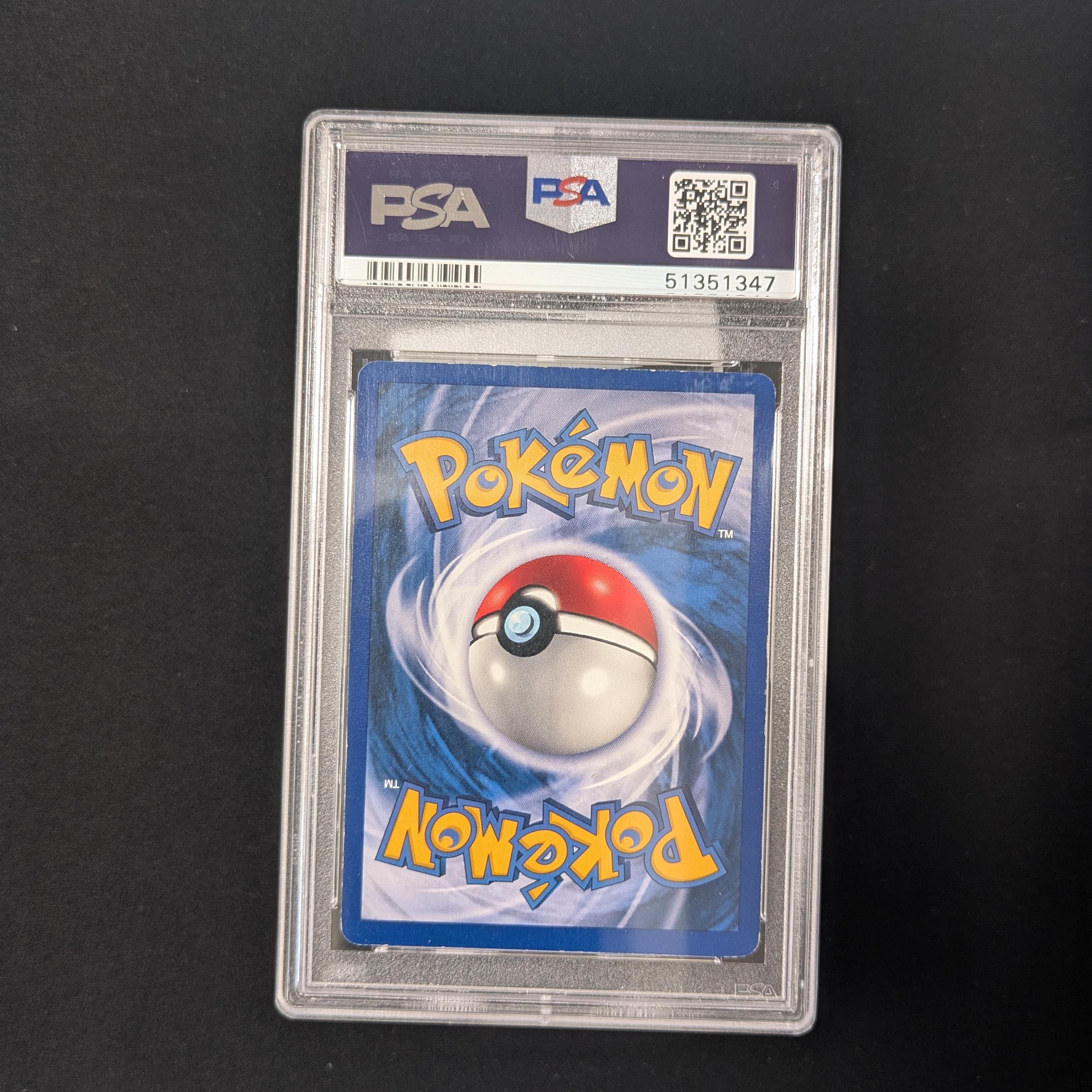 PTCG Singles - Venusaur (Shadowless) (BS 15) - Base Set - 