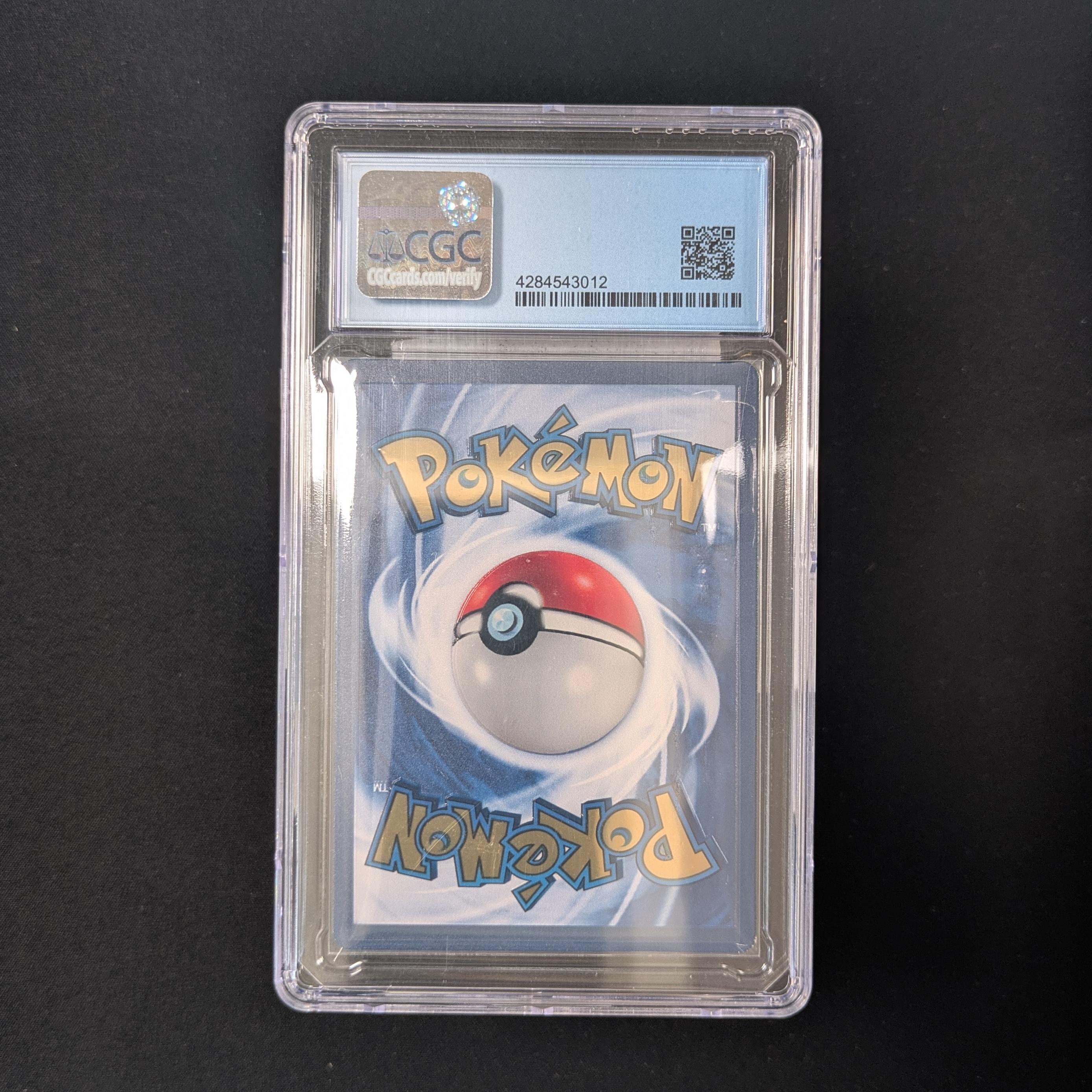 PTCG Singles - Pikachu (Metal) (CEL BS 58) - Celebrations - 