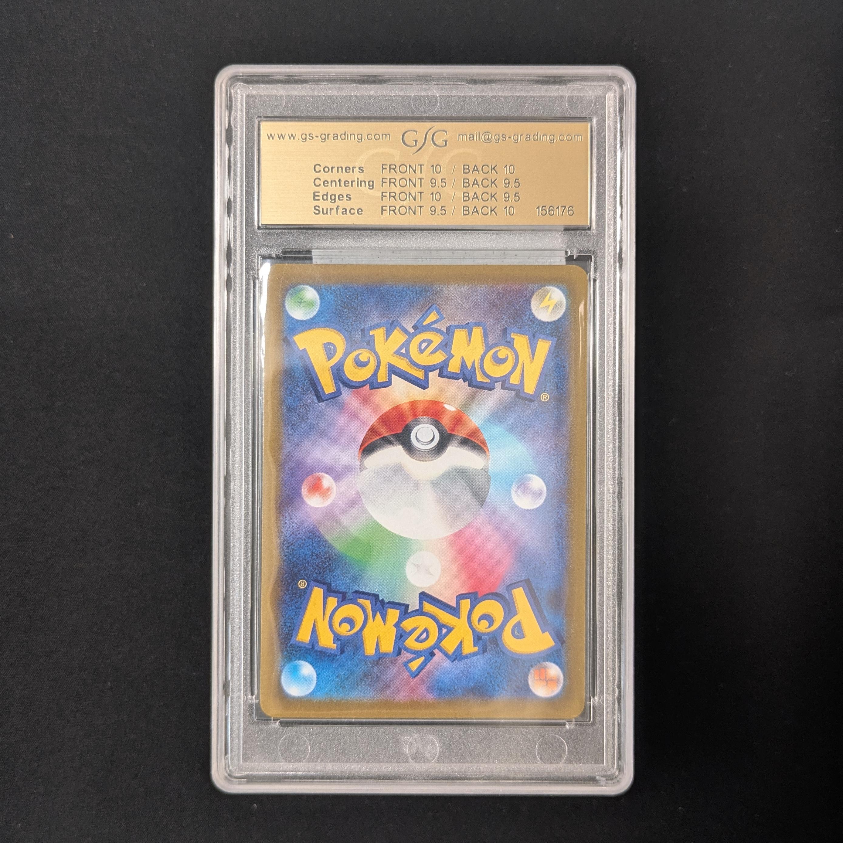 PTCG Singles - Unown V (s12 103) - Paradigm Trigger - 