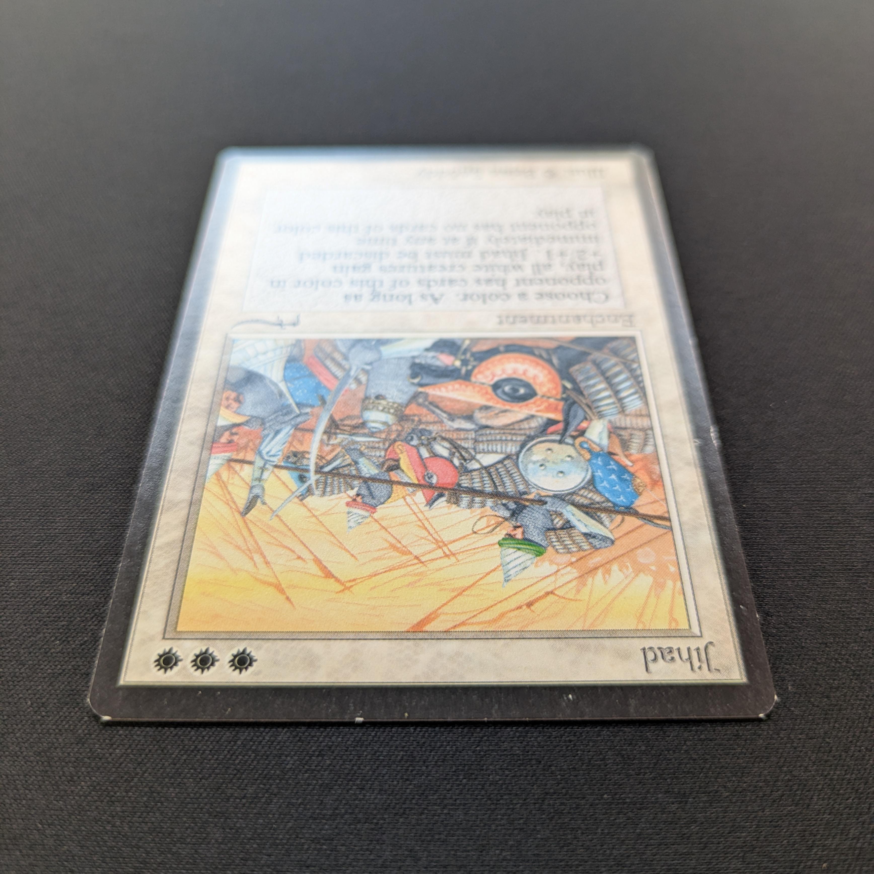 MTG Singles - Jihad - Arabian Nights - 