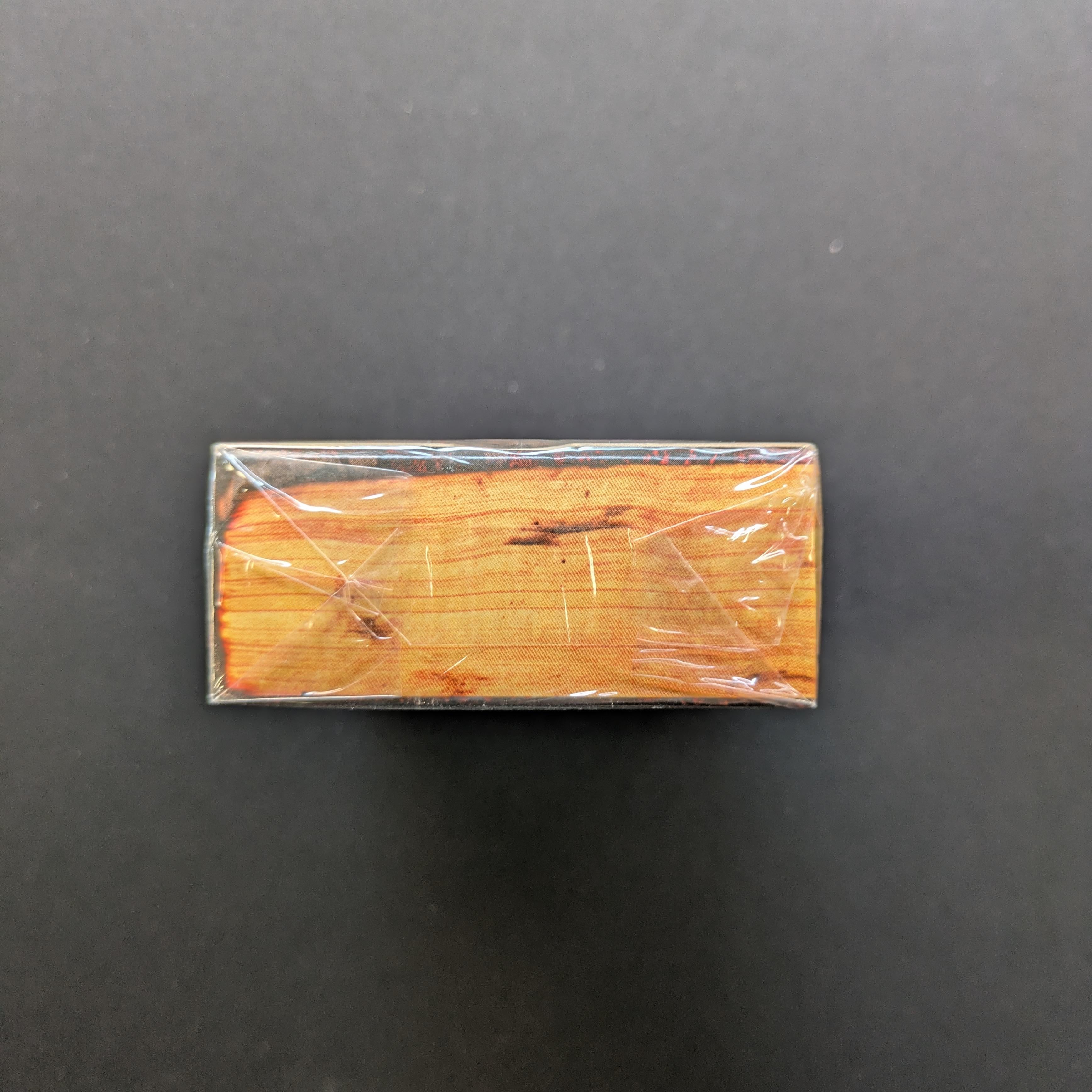 MTG Sealed Product - Foreign Black Bordered Starter Deck German - 