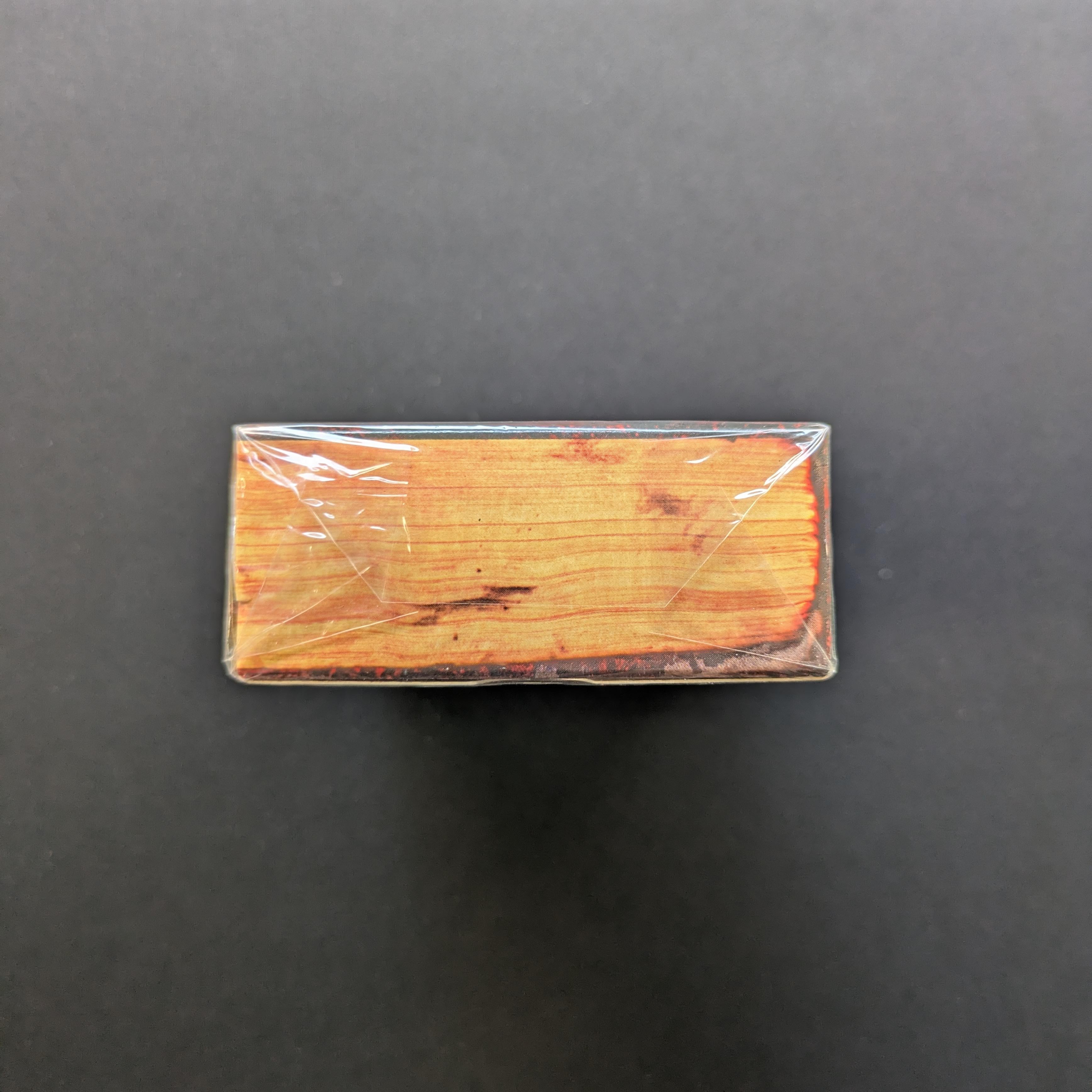 MTG Sealed Product - Foreign White Bordered Starter Deck German - 