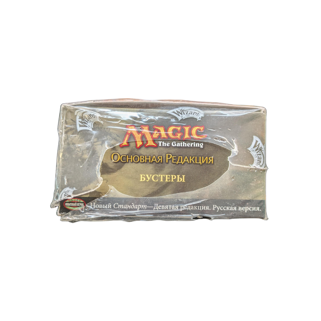 MTG Sealed Product - Ninth Edition Booster Box Russian - 