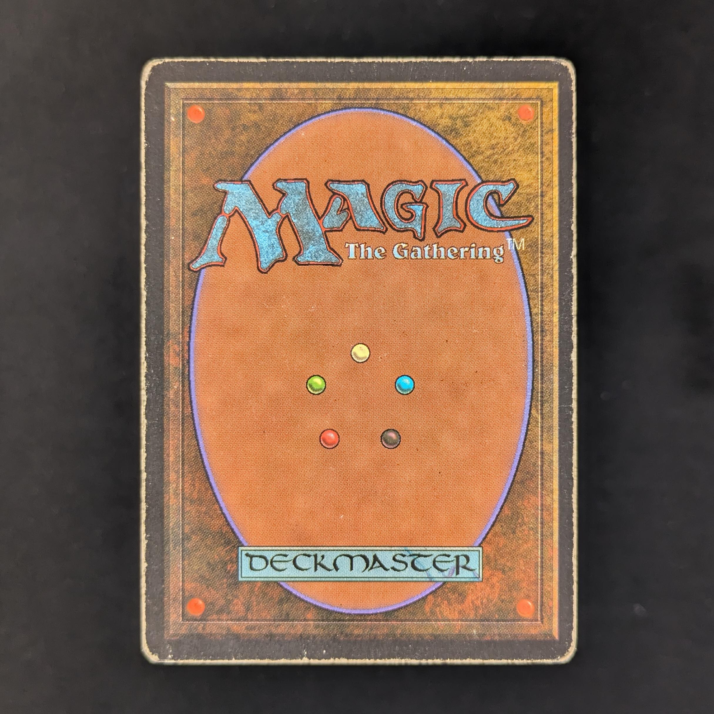 MTG Singles - Savannah - Revised - 