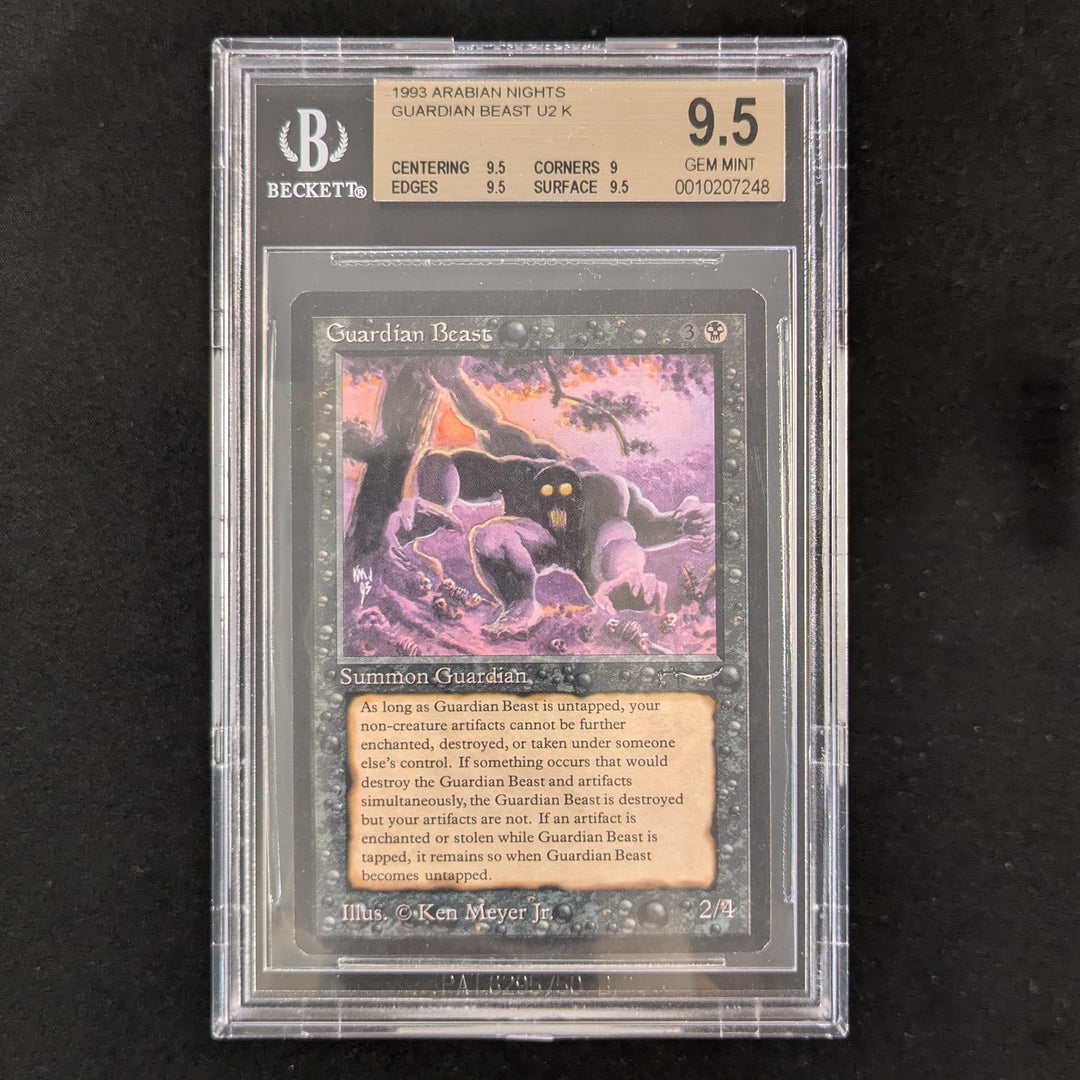 Guardian Beast - Arabian Nights Guardian Beast - Arabian Nights