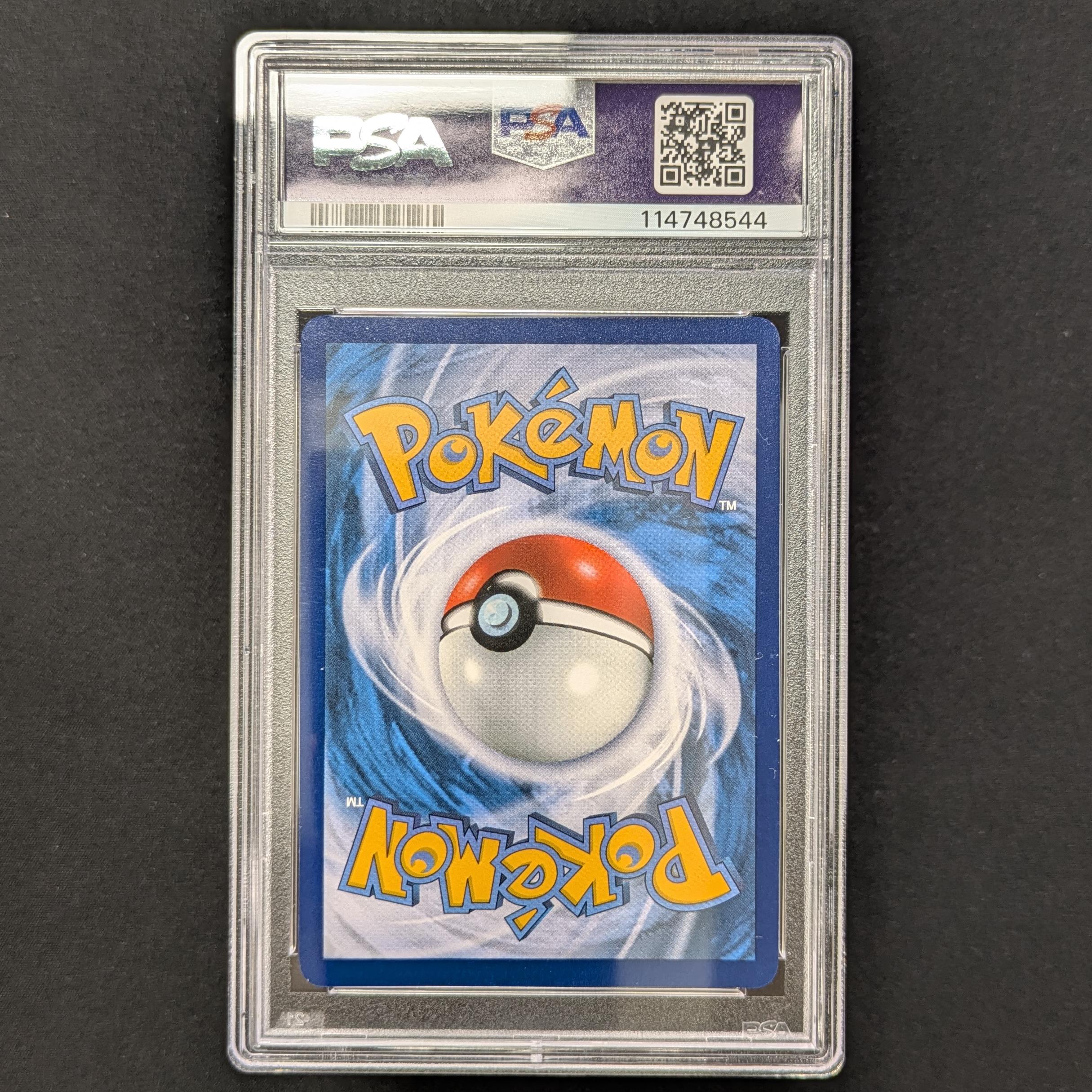 PTCG Singles - Umbreon ex (PRE 161) - Prismatic Evolutions - 