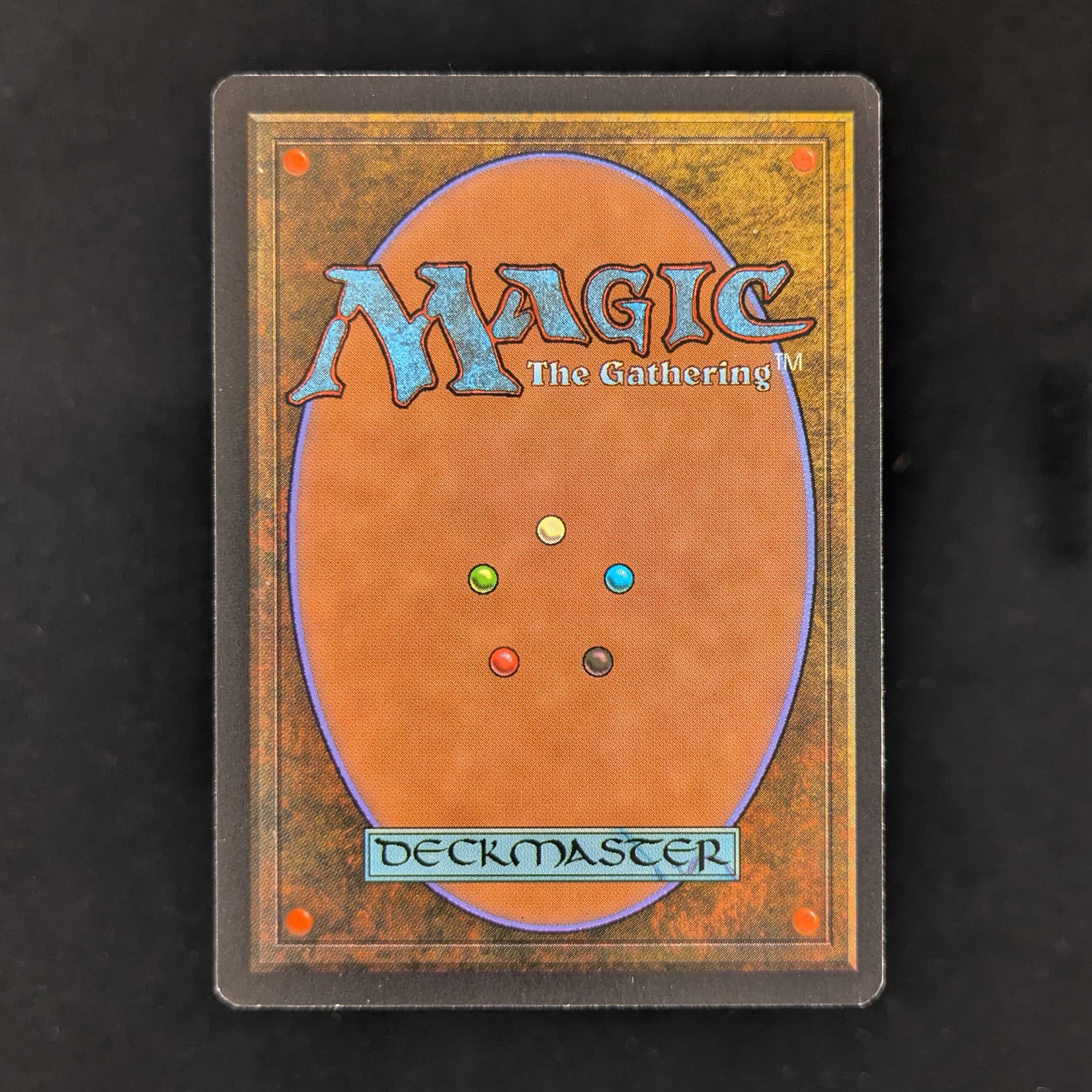 MTG Singles - Savannah - Revised - 