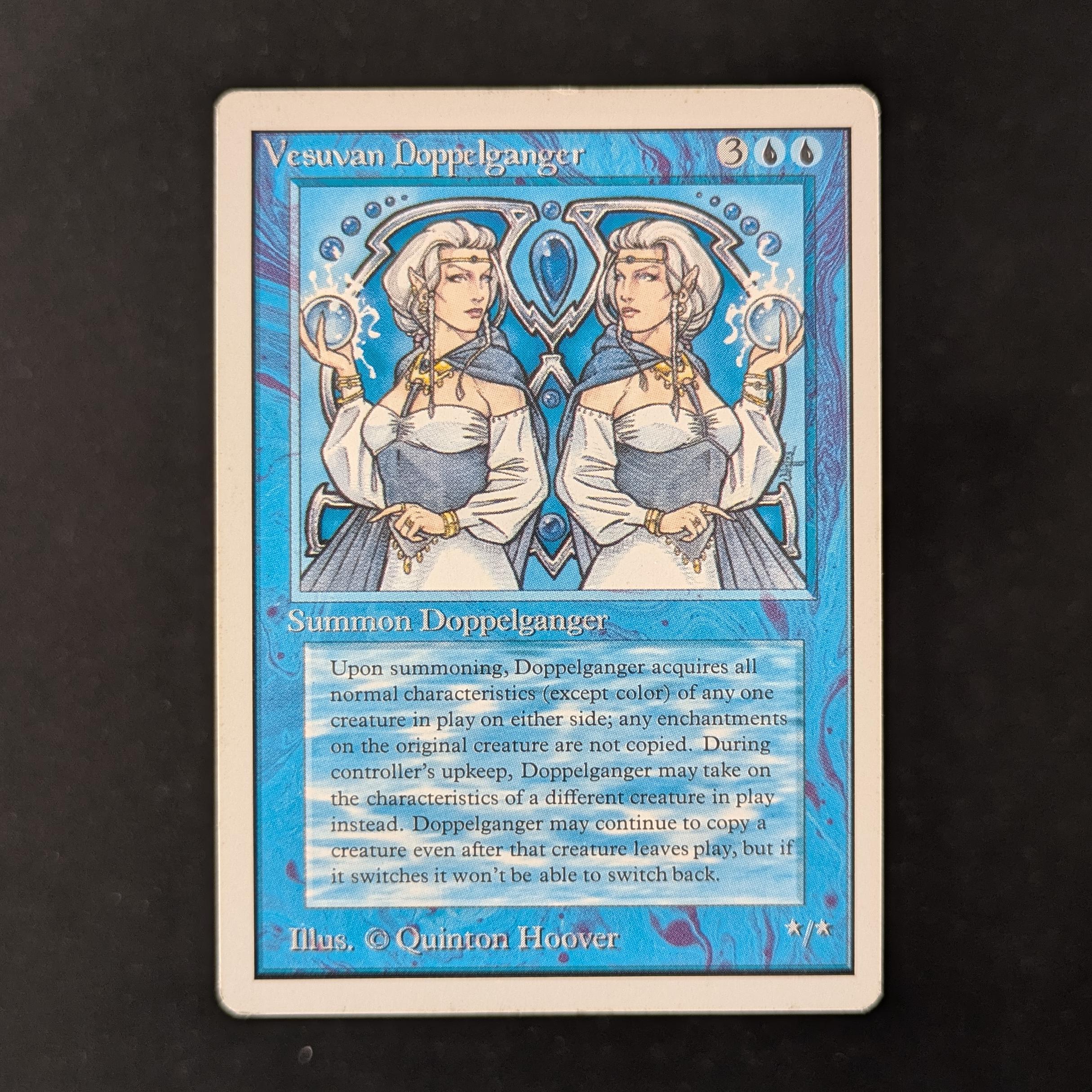 MTG Singles - Vesuvan Doppelganger - Unlimited - LP - 30101