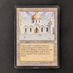 Library of Alexandria プレイマット MTG サイン入り Library of Alexandria プレイマット MTG サイン入り Library of