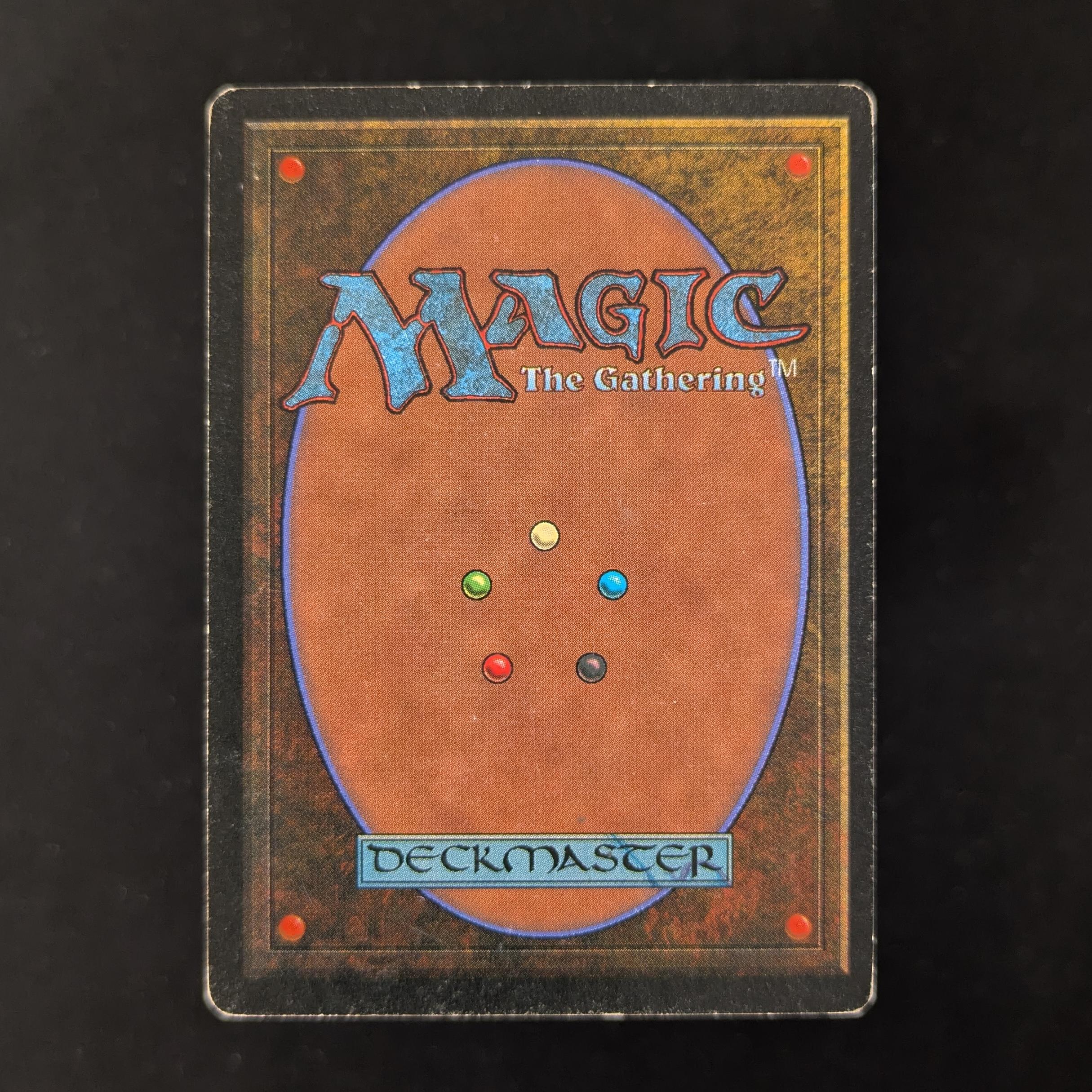 MTG Singles - Savannah - Revised - 