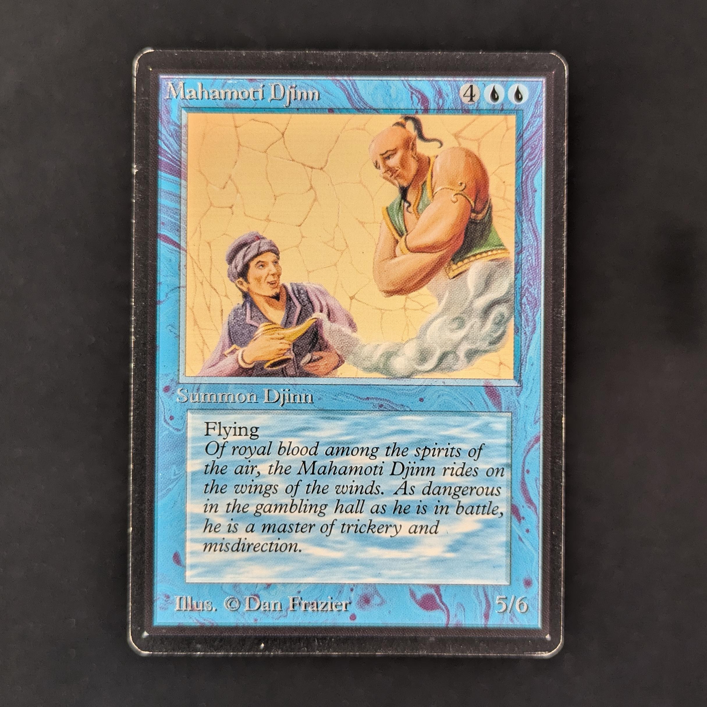 MTG Singles - Mahamoti Djinn - Beta - LP - 30381