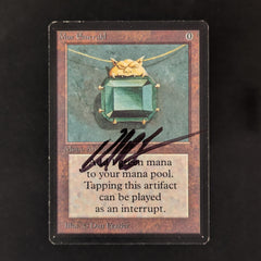 Mox Emerald - Beta