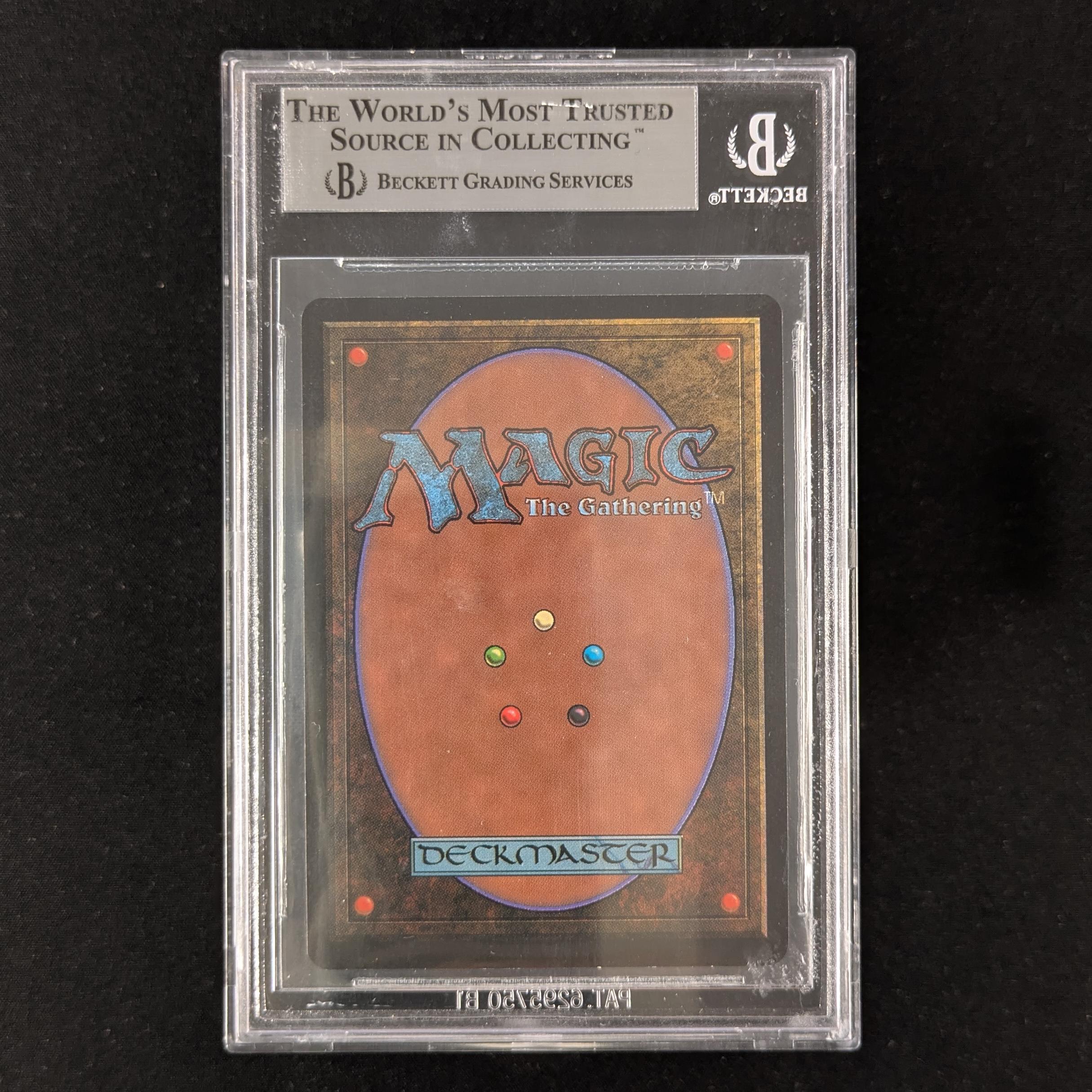 MTG Singles - Mox Ruby - Beta - 