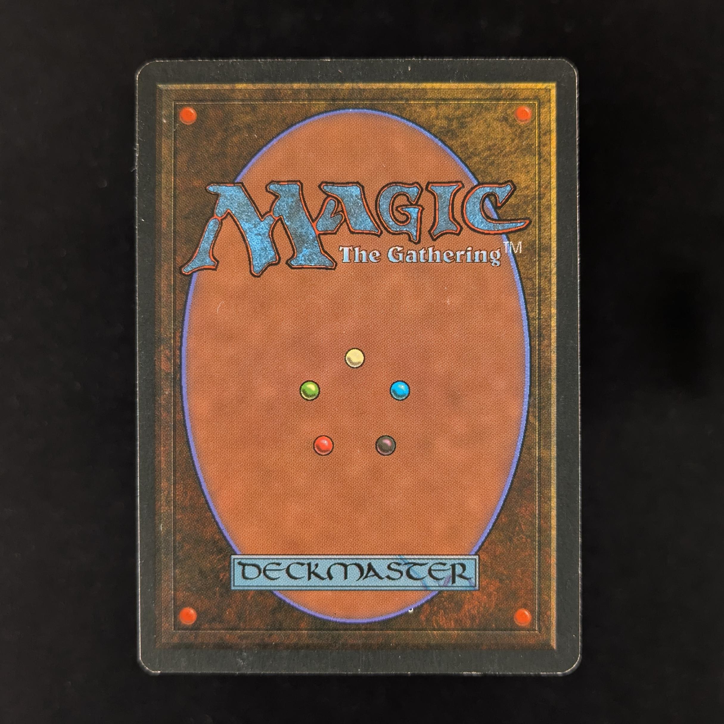 MTG Singles - Savannah - Revised - 