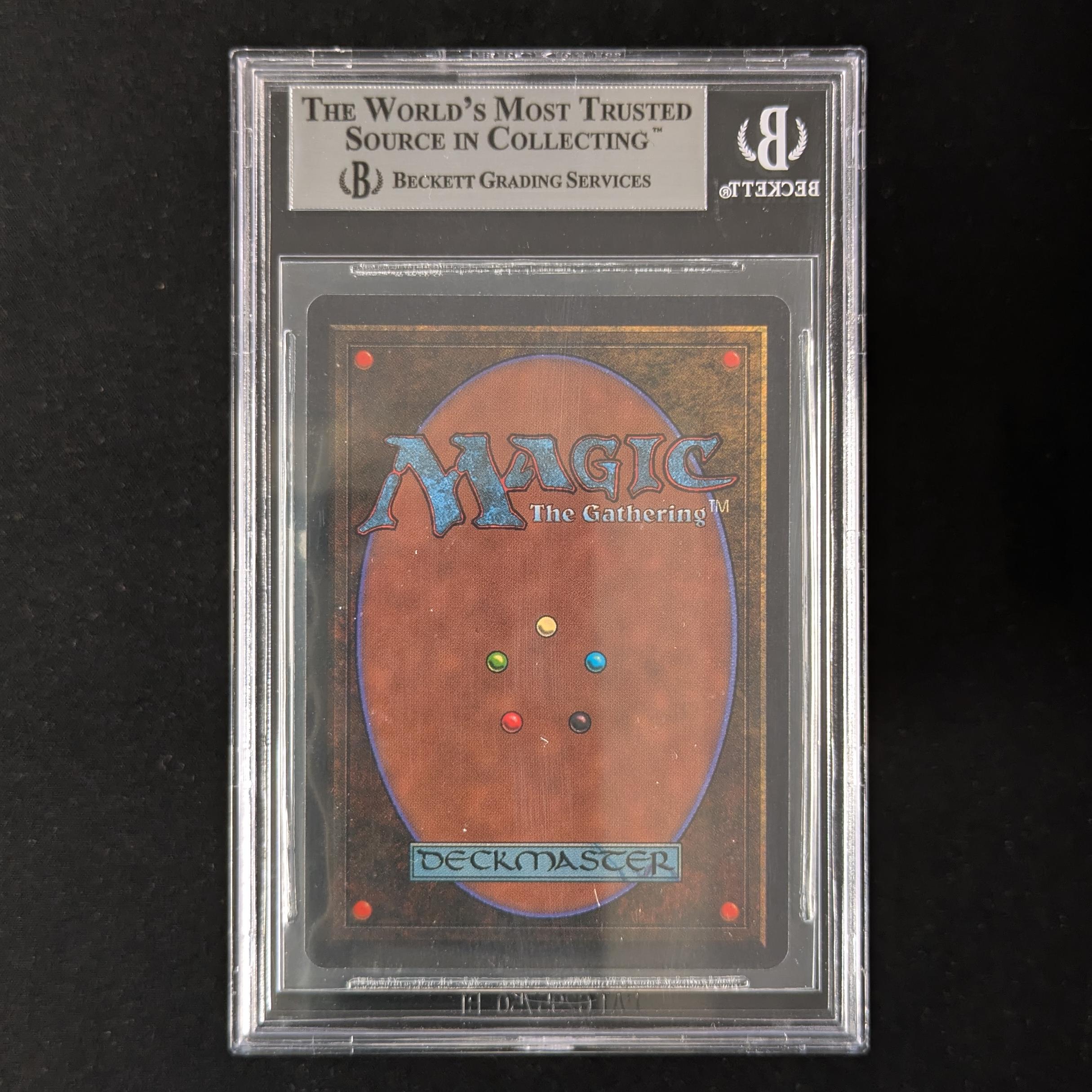 Haunting Wind - Antiquities - BGS 9