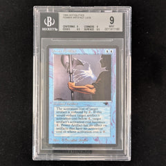 Power Artifact - Antiquities