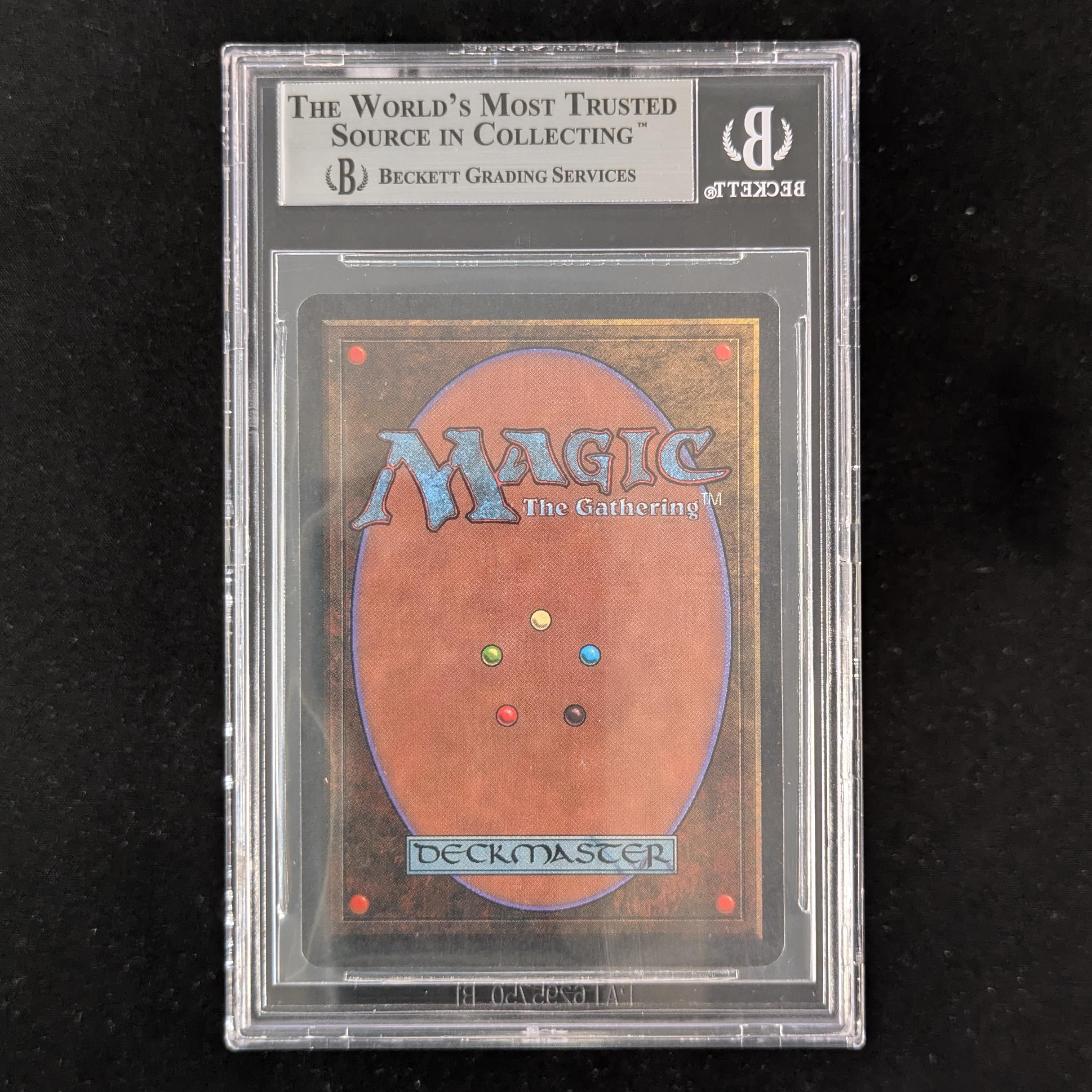 MTG Singles - Power Artifact - Antiquities - 