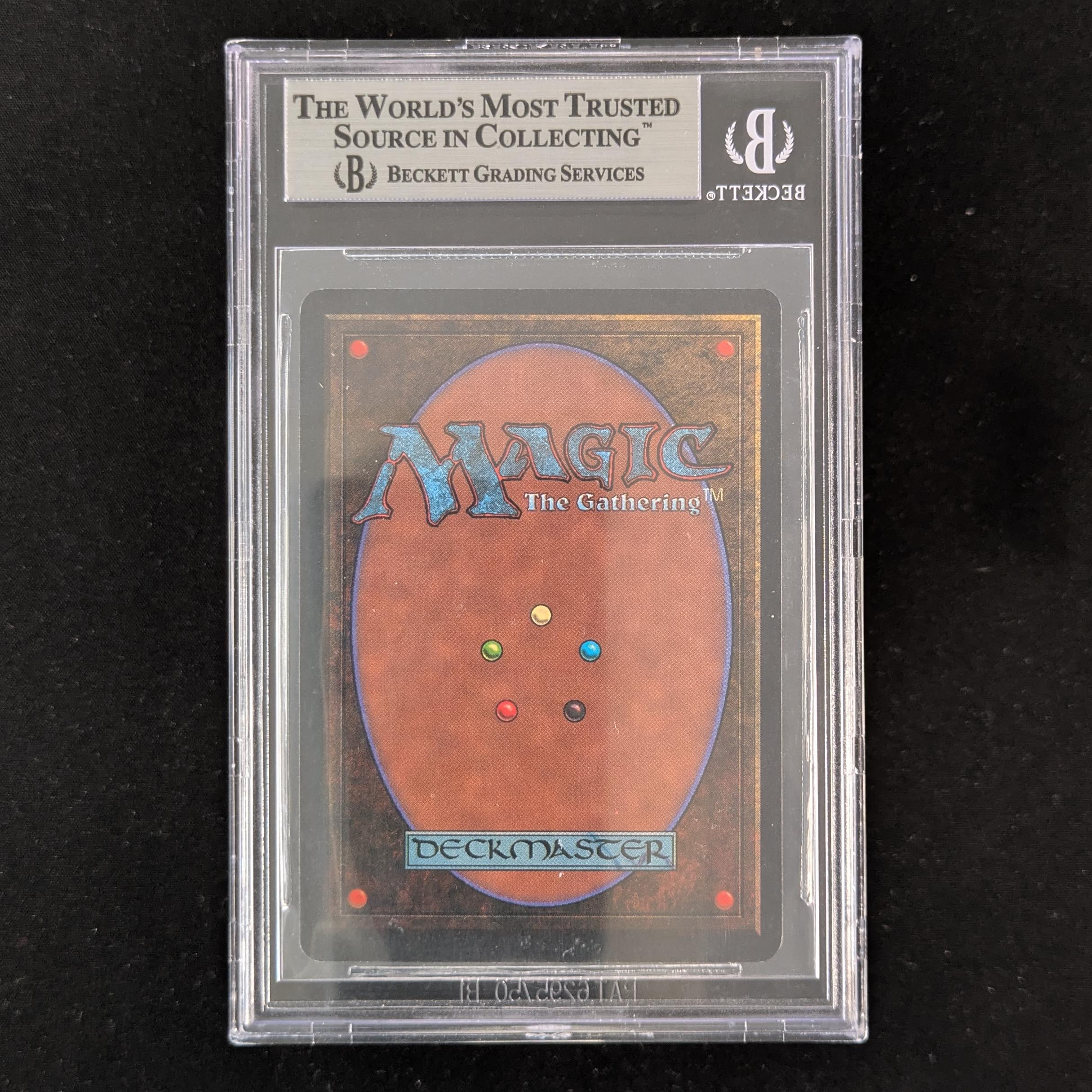 MTG Singles - Power Artifact - Antiquities - 