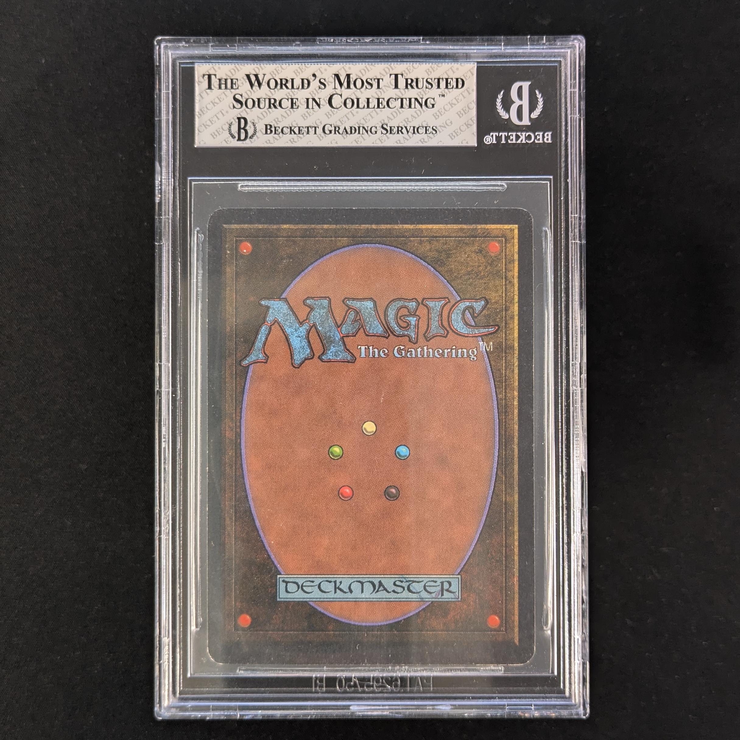 MTG Singles - Volcanic Island - Revised - 