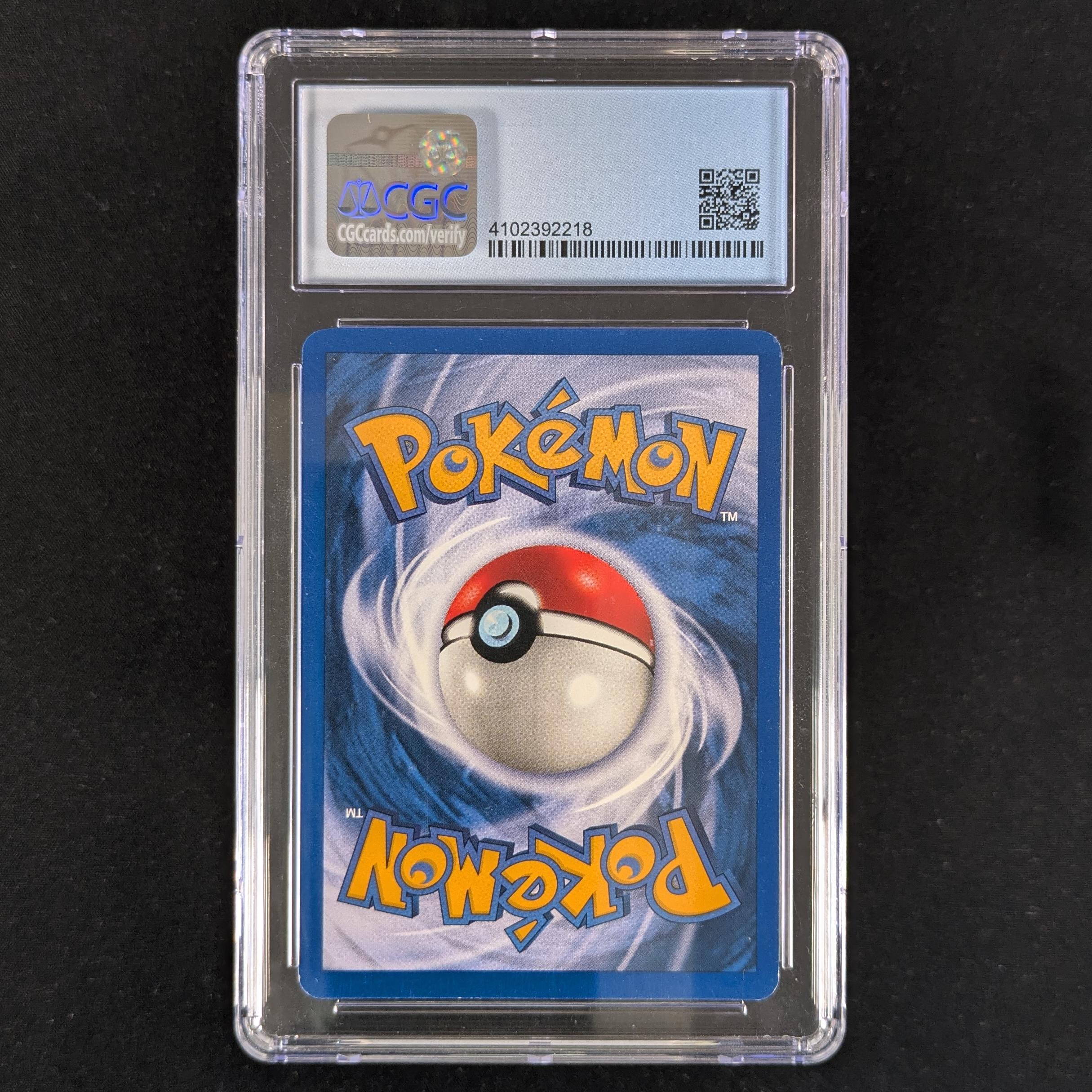 PTCG Singles - Venusaur (BS 15) - Base Set - 