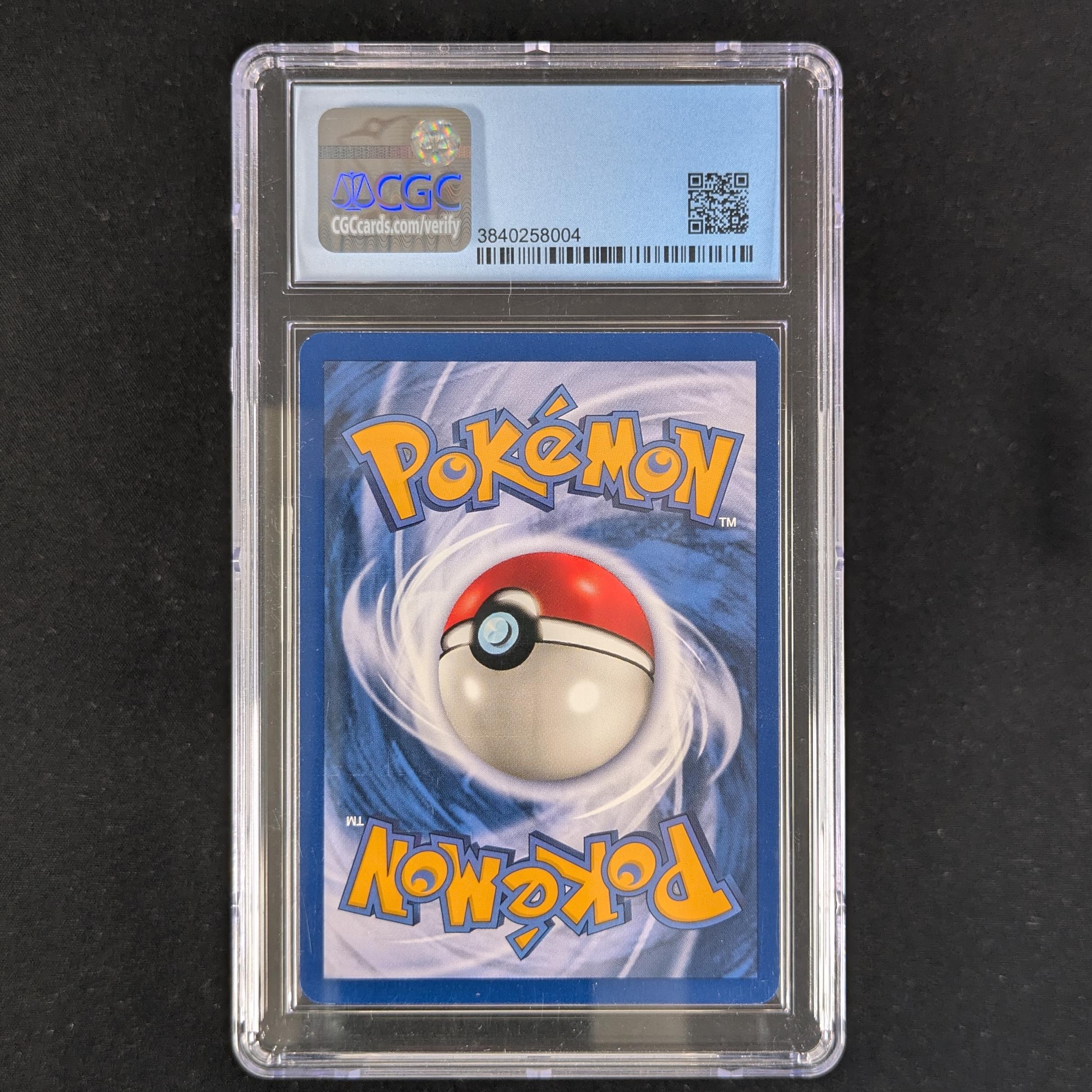 PTCG Singles - Gengar (FO 5) - Fossil - 