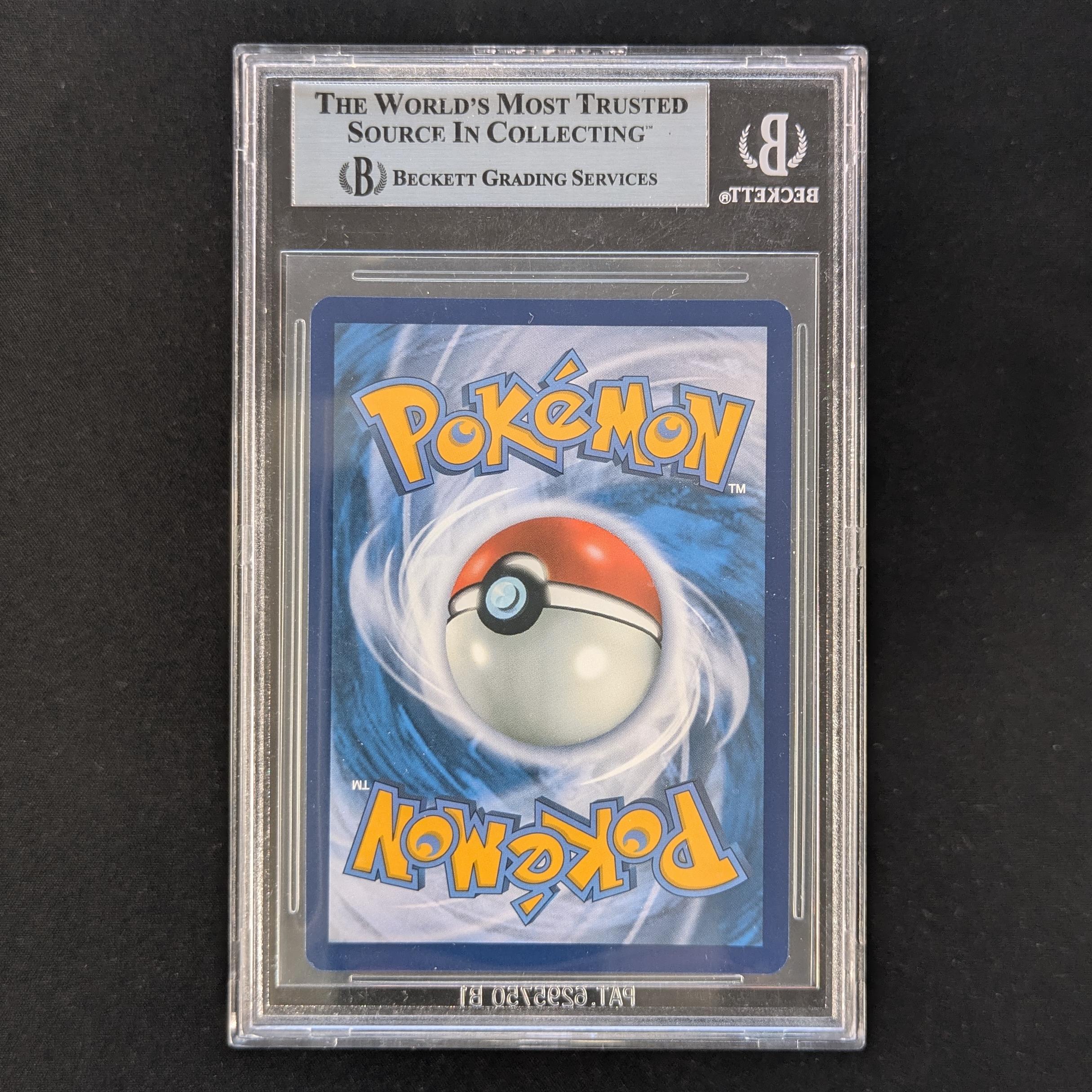 PTCG Singles - Mew EX (PAF 232) - Paldean Fates - 