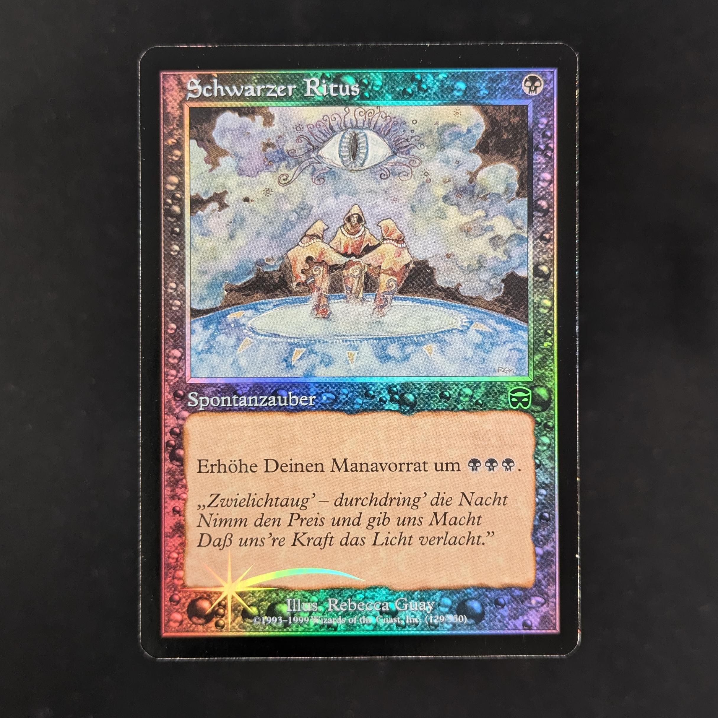 MTG Singles - [FOIL] Dark Ritual - Mercadian Masques - EX - 