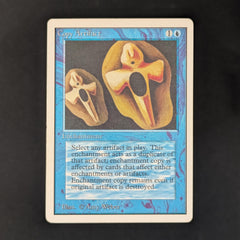 Copy Artifact - Unlimited