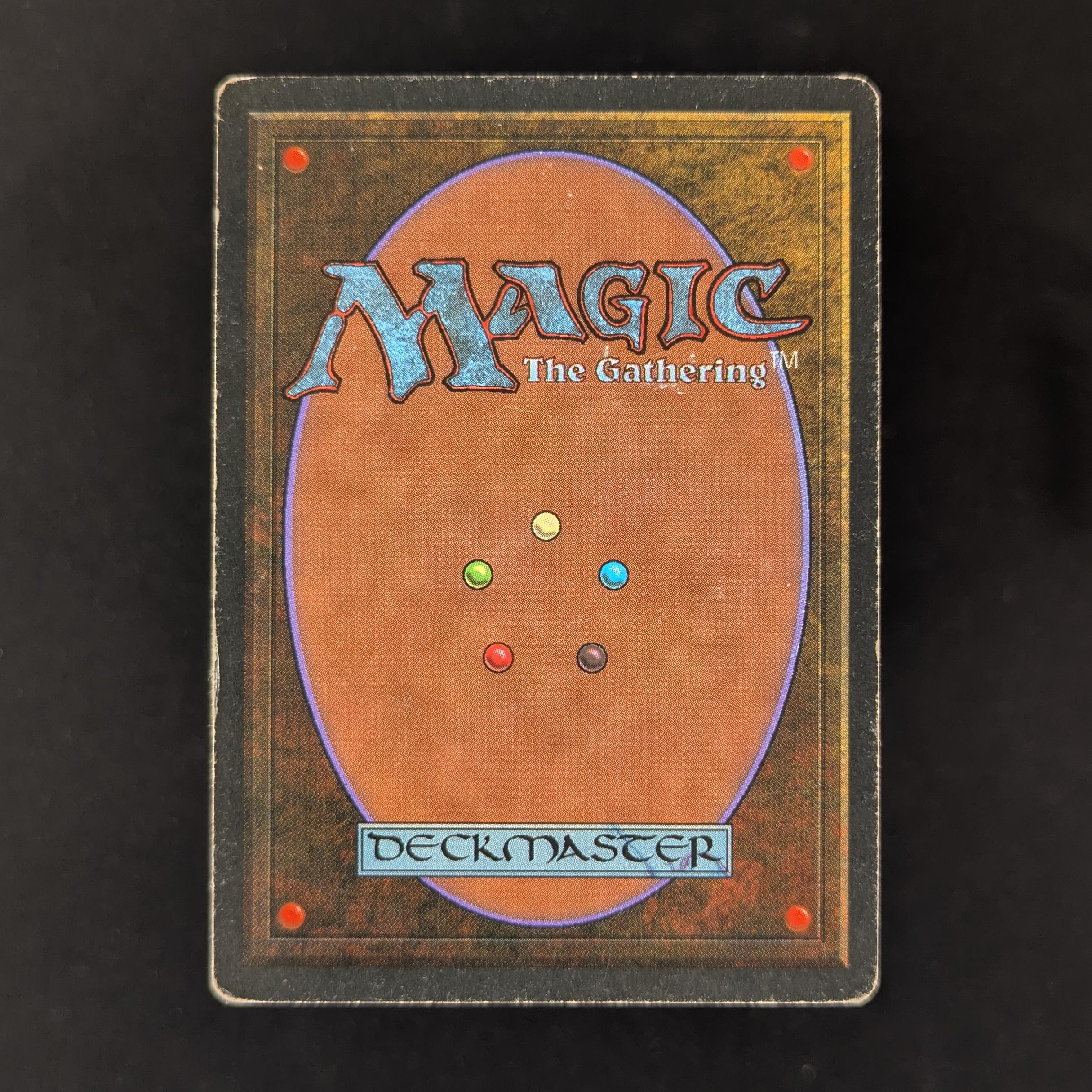 MTG Singles - Savannah - Revised - 