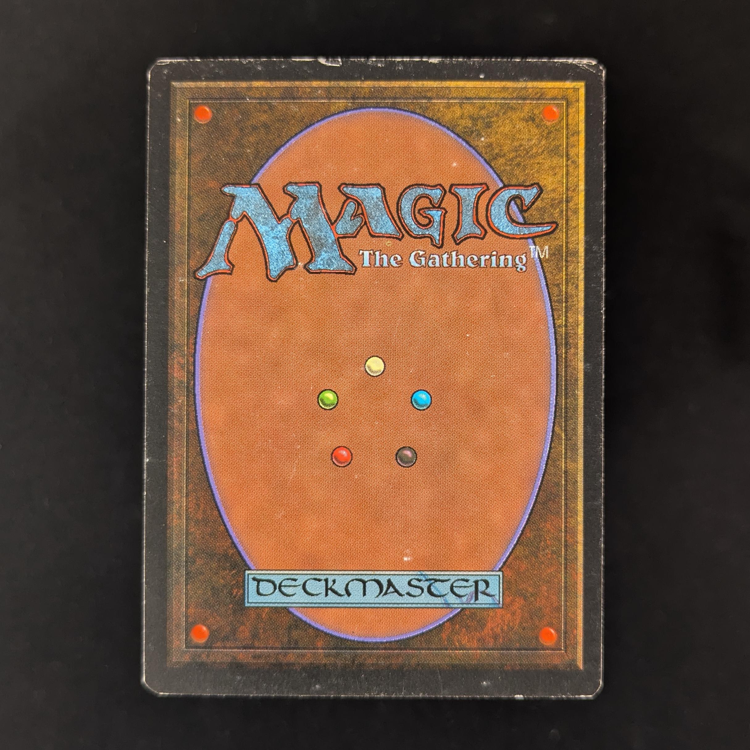 MTG Singles - Savannah - Revised - 