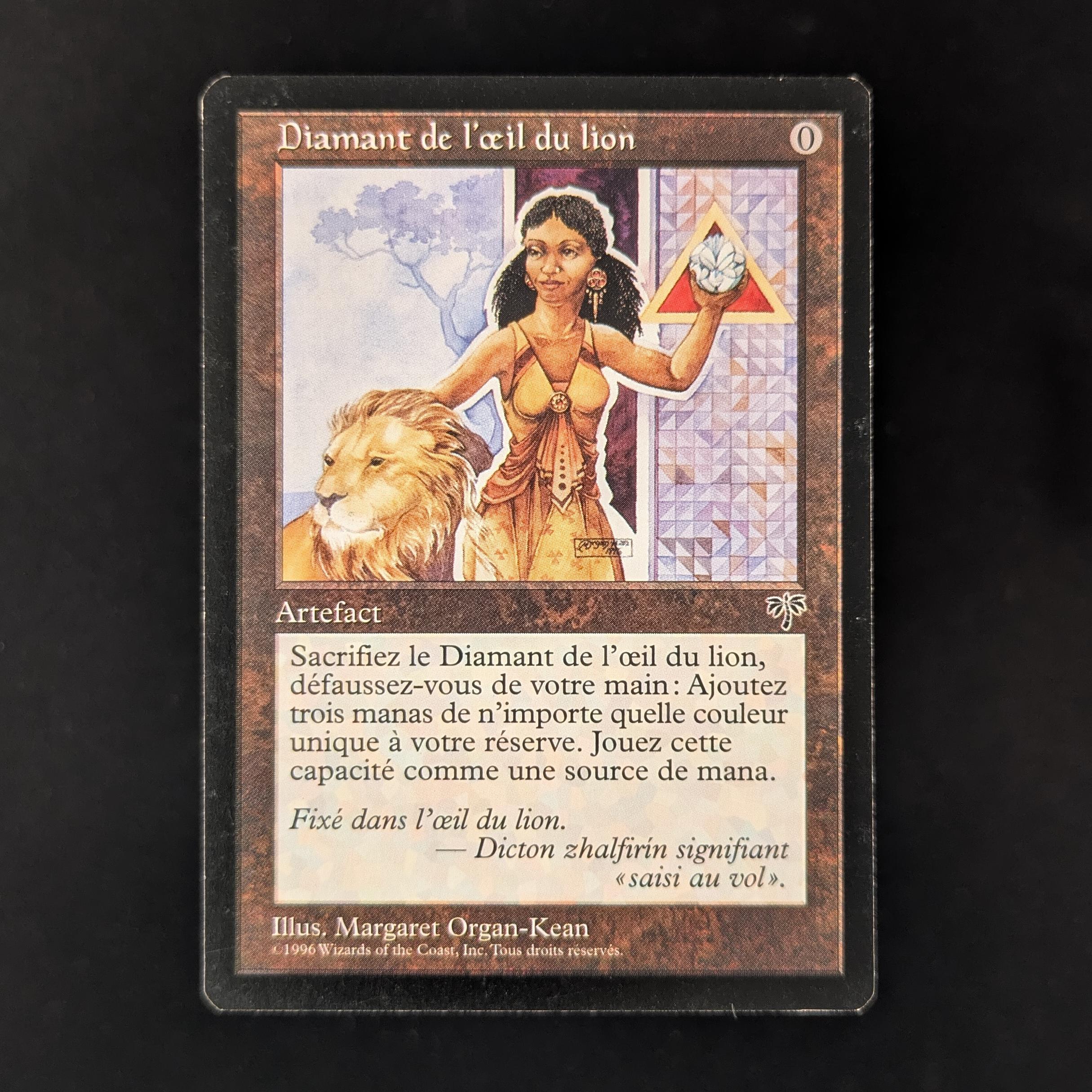 MTG Singles - Lion's Eye Diamond - Mirage - French - EX - 31341