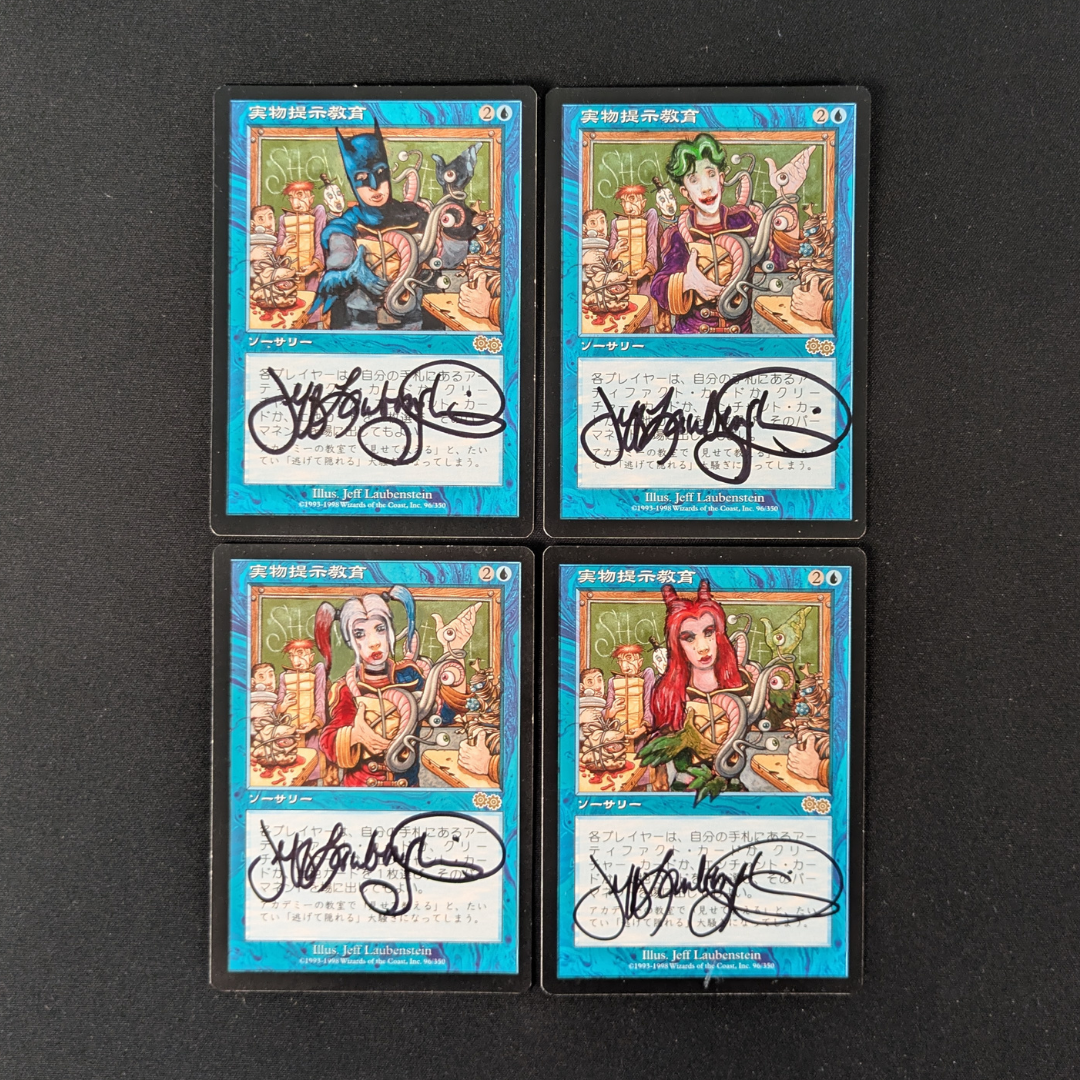 MTG Singles - Show and Tell Set - Urza's Saga - SIGNED; ALTERED - 