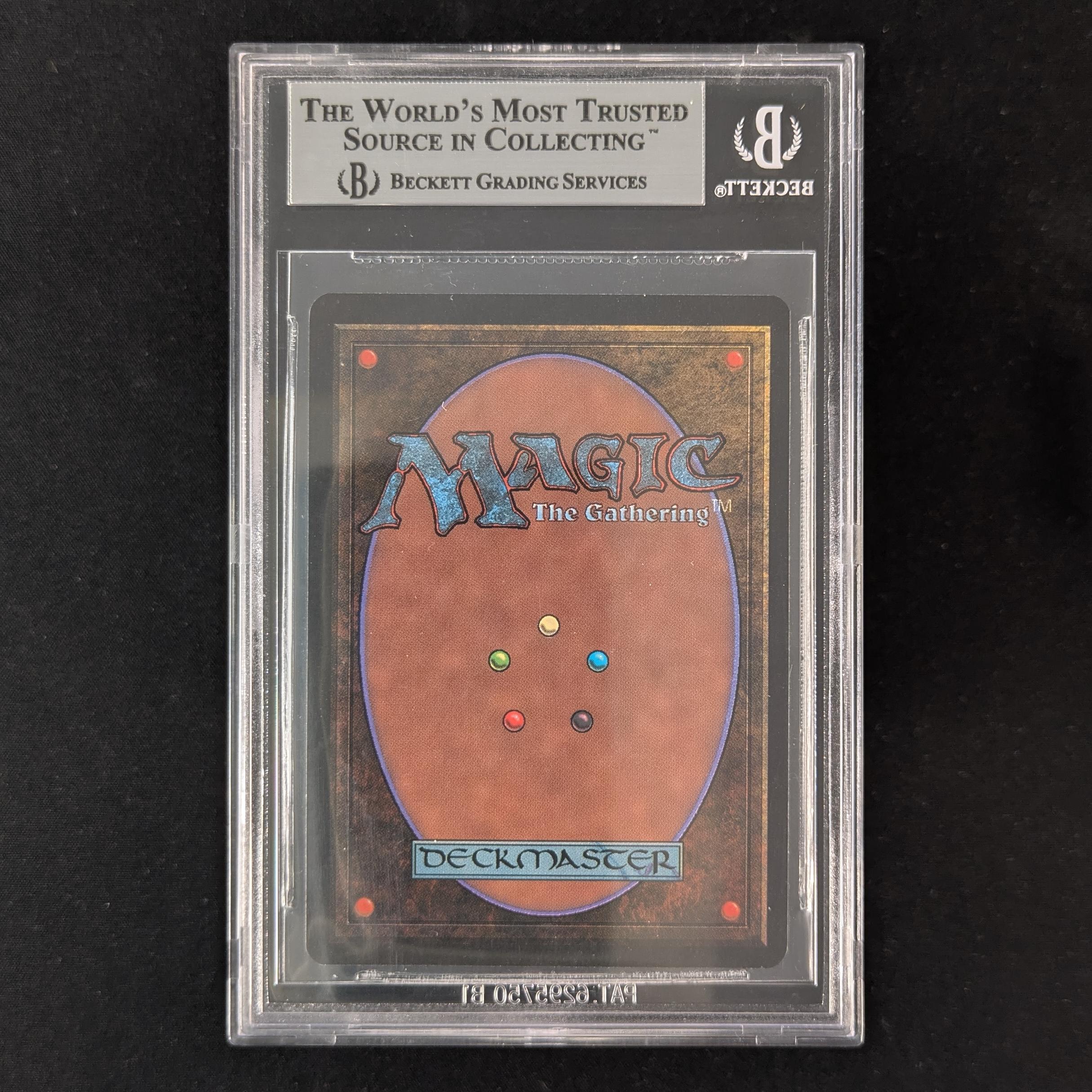 MTG Singles - Black Vise - Beta - BGS 9 - 